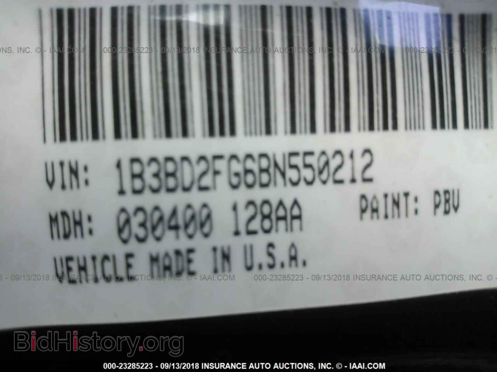 2011 Dodge Avenger - VIN: 1B3BD2FG6BN550212 - Photo 9