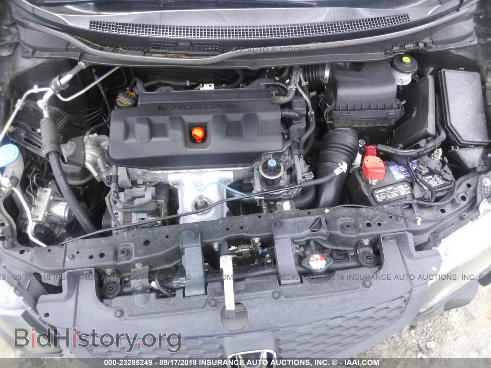 2012 Honda Civic - VIN: 2HGFG3B85CH559166 - Фото 10