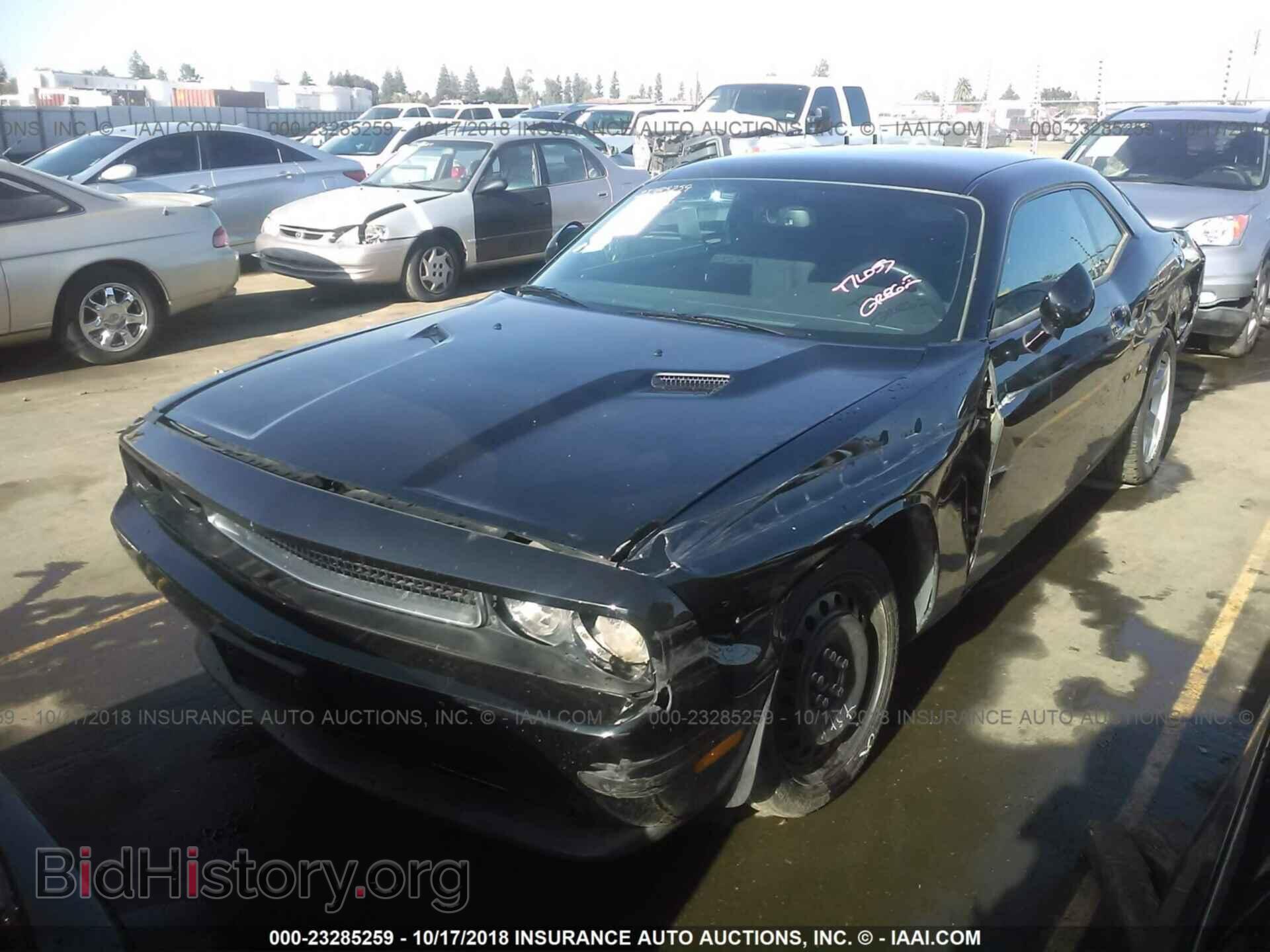 2013 Dodge Challenger - VIN: 2C3CDYAG0DH578763 - Photo 2