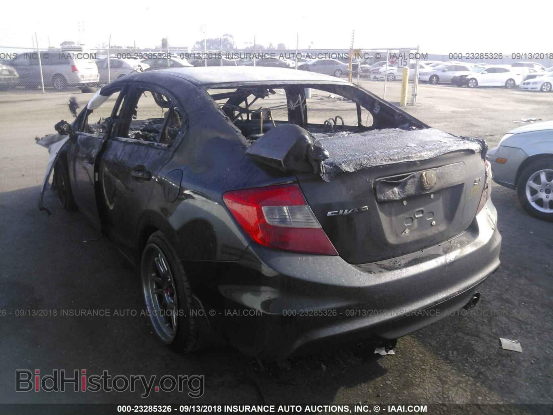 2012 Honda Civic - VIN: 2HGFB6E50CH706088 - Фото 3
