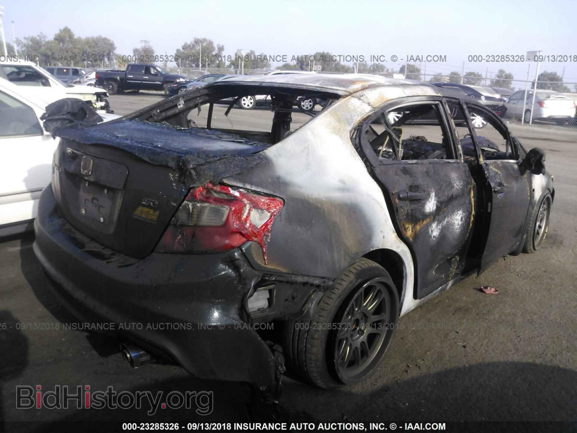 2012 Honda Civic - VIN: 2HGFB6E50CH706088 - Фото 4