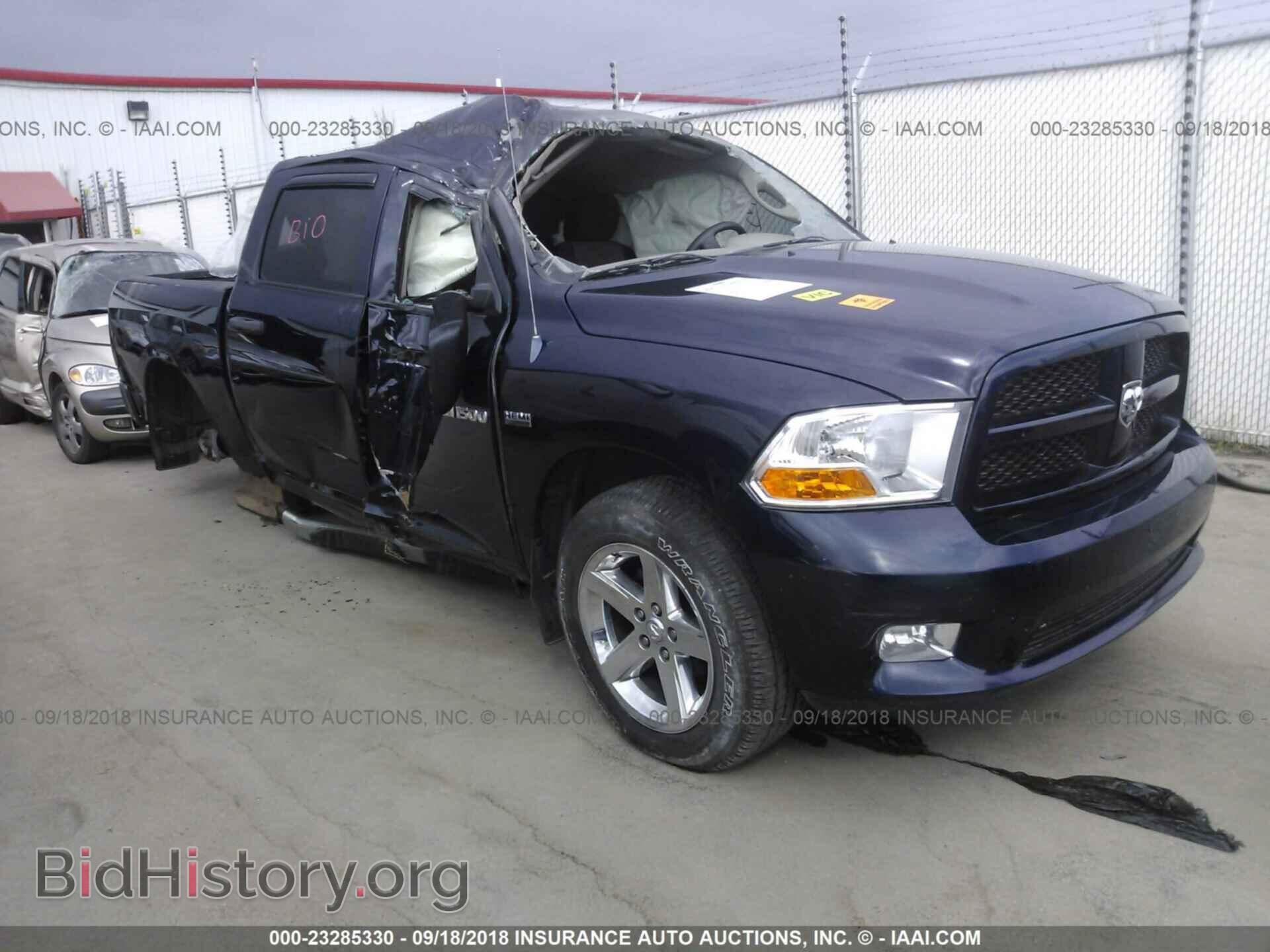 Фотография 1C6RD7KT4CS165853 - Dodge Ram 1500 2012