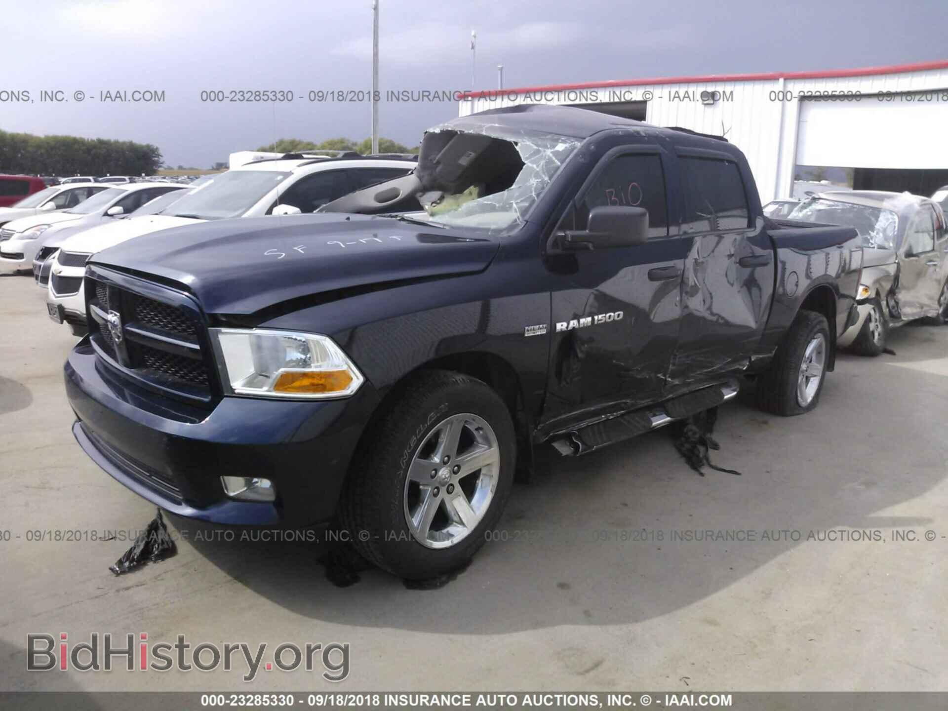 2012 Dodge Ram 1500 - VIN: 1C6RD7KT4CS165853 - Фото 2