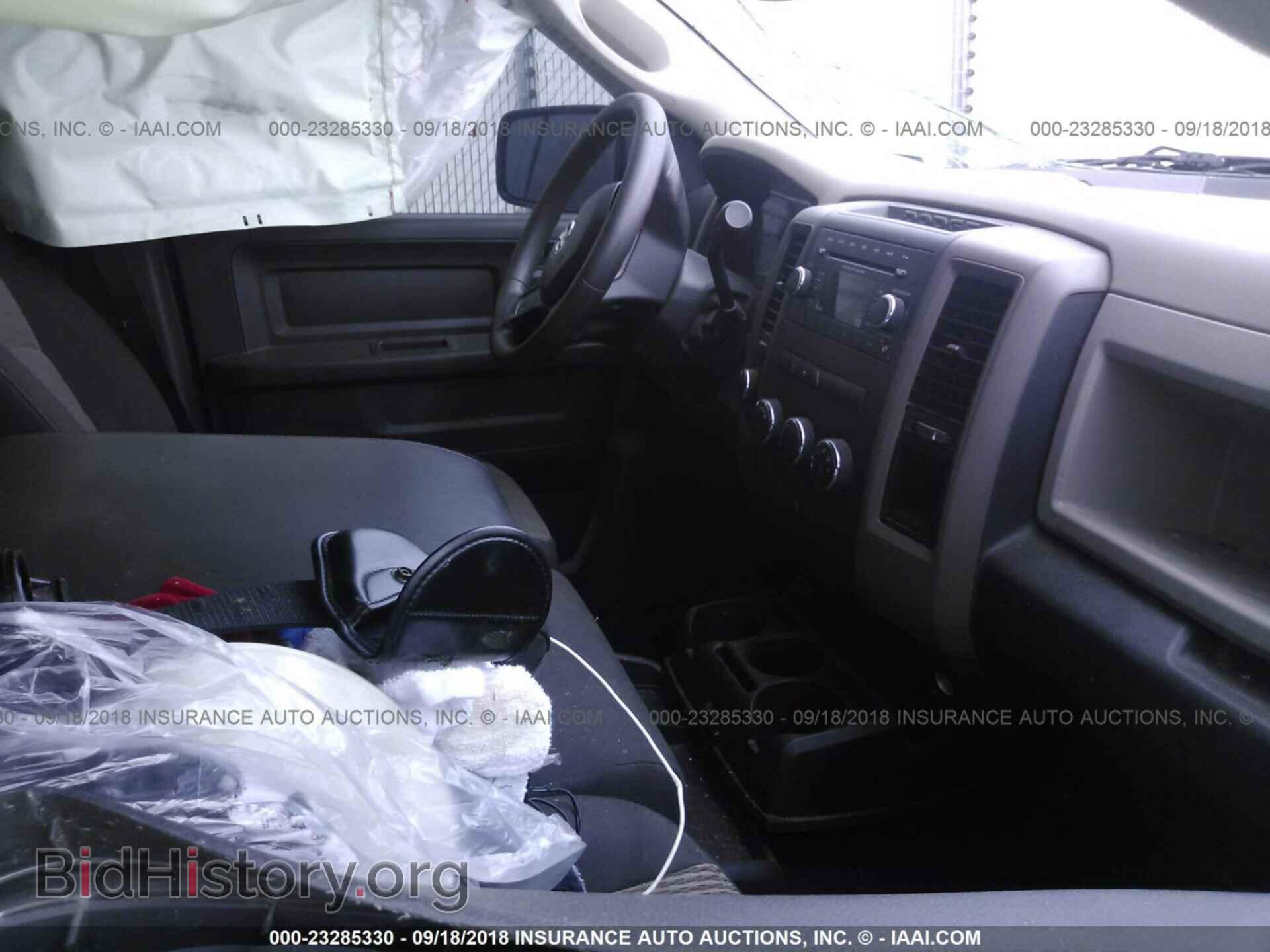2012 Dodge Ram 1500 - VIN: 1C6RD7KT4CS165853 - Фото 5