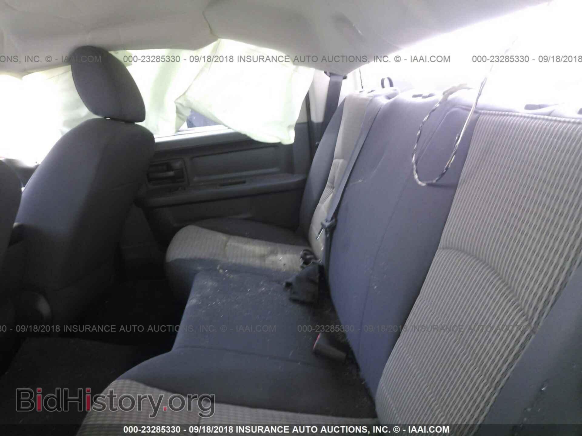 2012 Dodge Ram 1500 - VIN: 1C6RD7KT4CS165853 - Фото 8