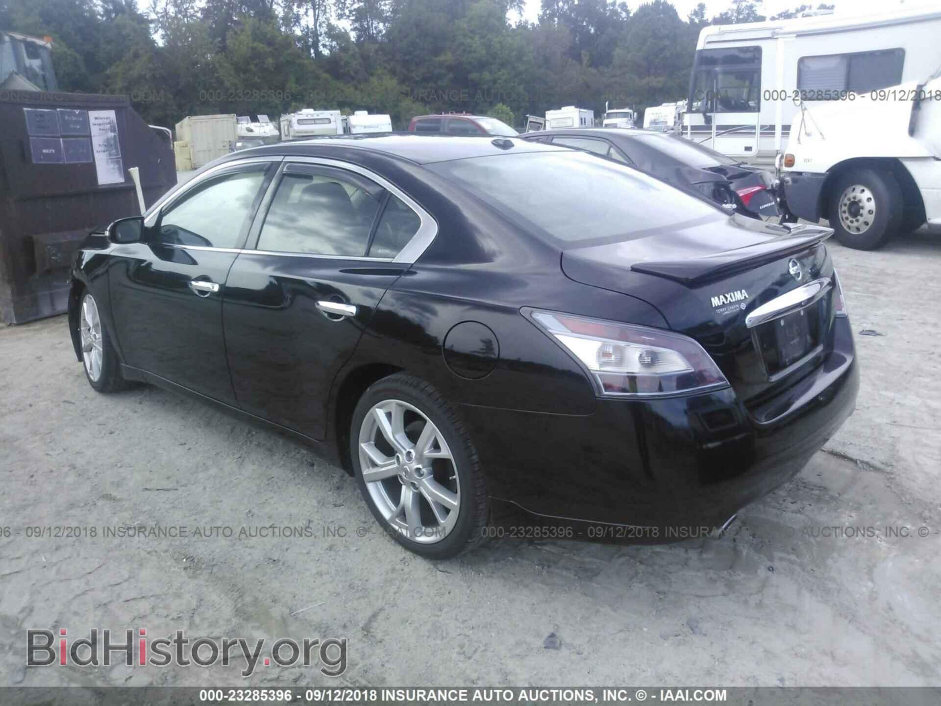 2012 Nissan Maxima - VIN: 1N4AA5AP3CC826148 - Фото 3
