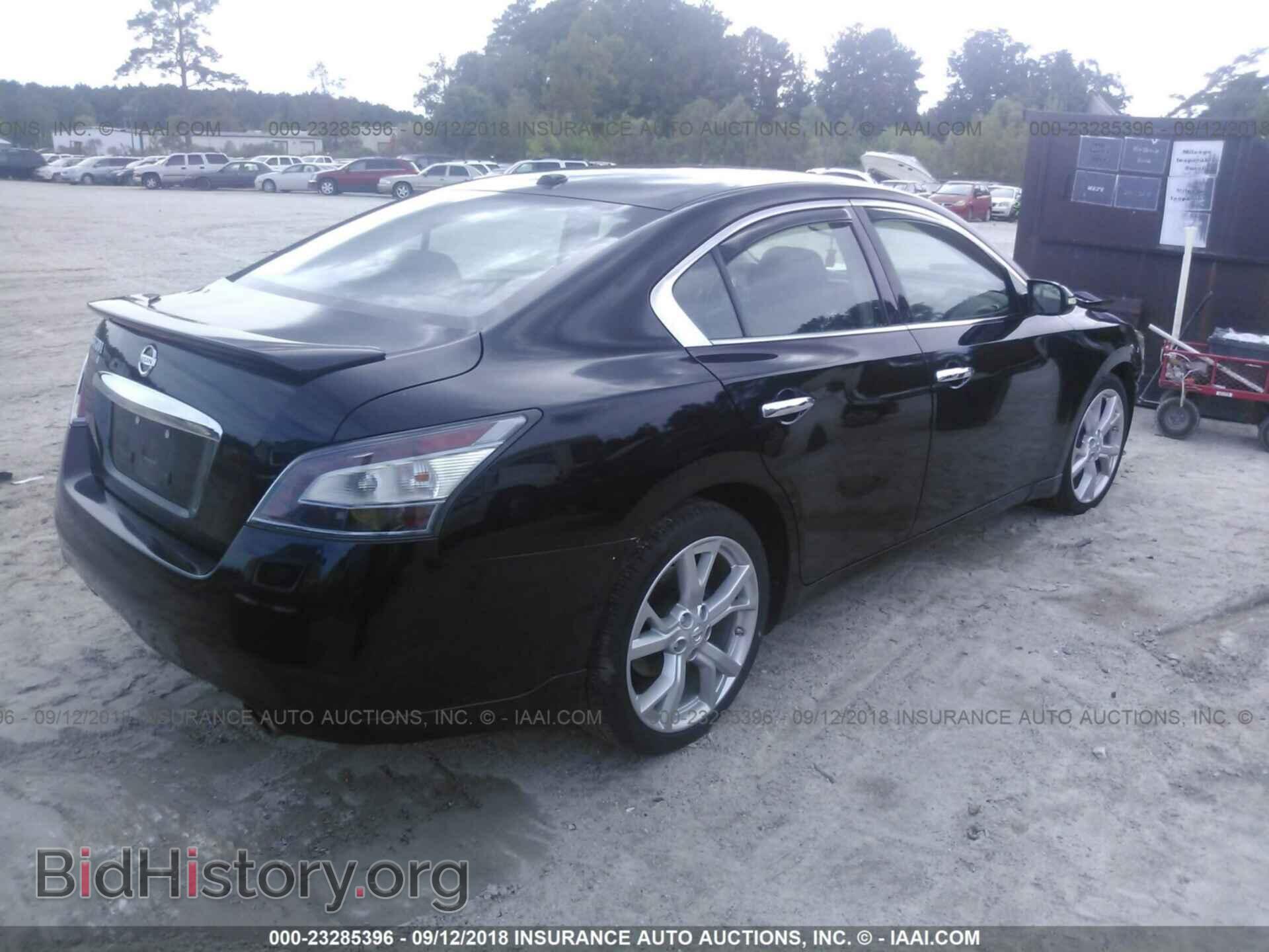 2012 Nissan Maxima - VIN: 1N4AA5AP3CC826148 - Фото 4