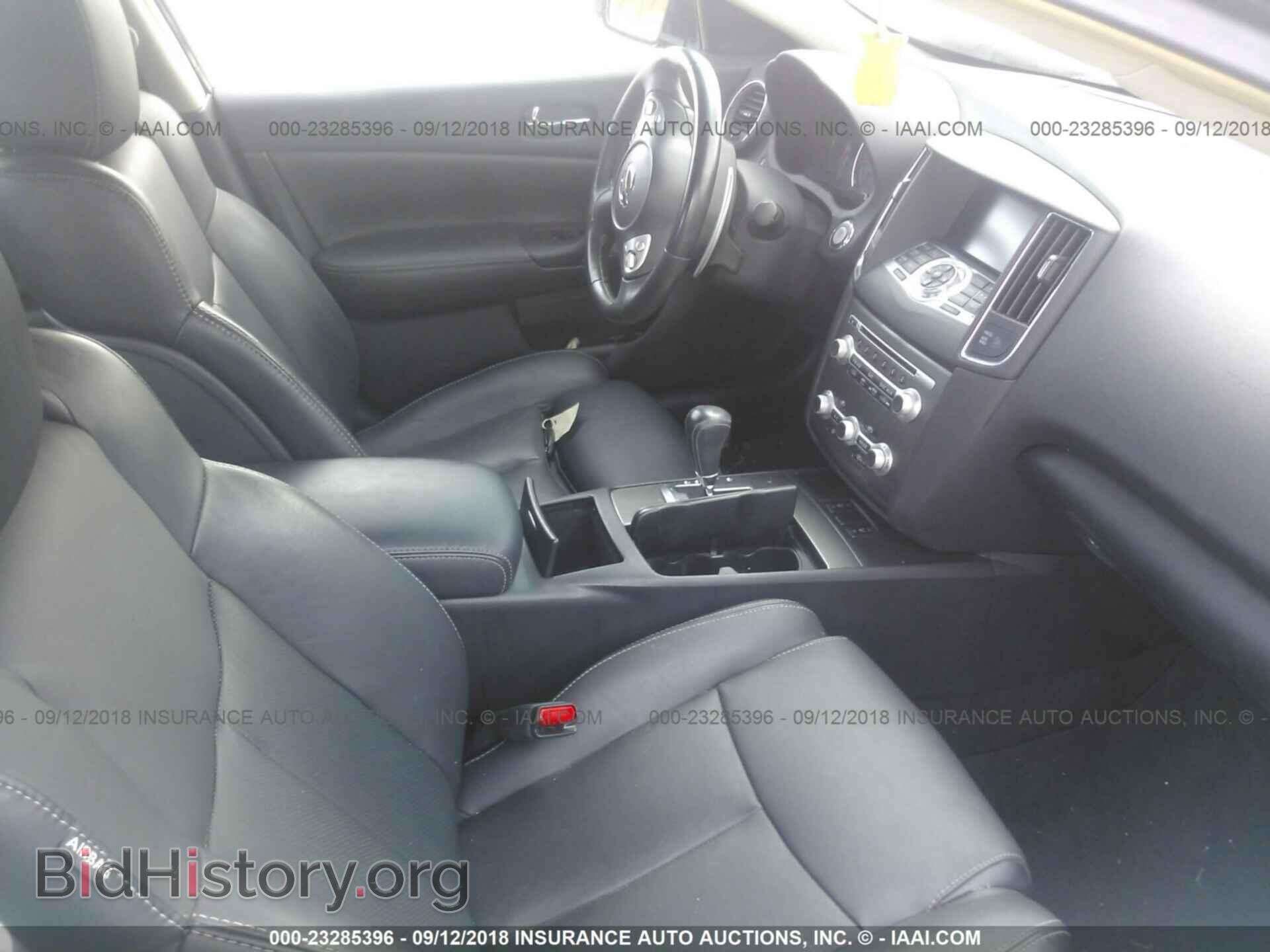 2012 Nissan Maxima - VIN: 1N4AA5AP3CC826148 - Фото 5