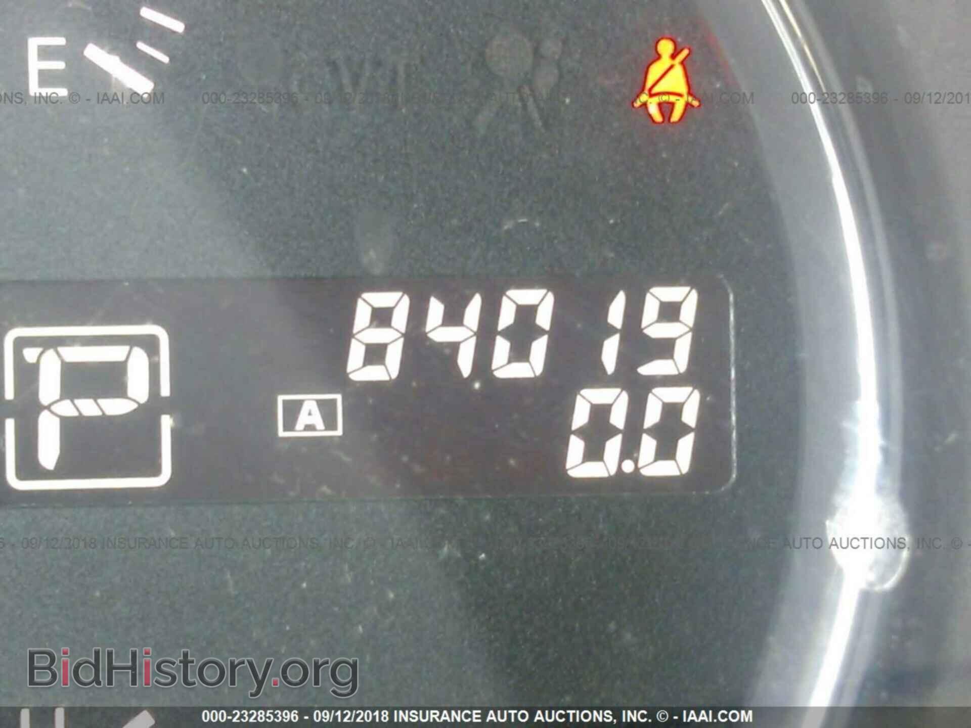 2012 Nissan Maxima - VIN: 1N4AA5AP3CC826148 - Фото 7