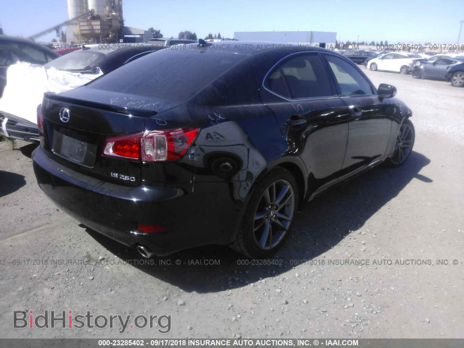 2012 Lexus Is - VIN: JTHBF5C2XC5174696 - Фото 4