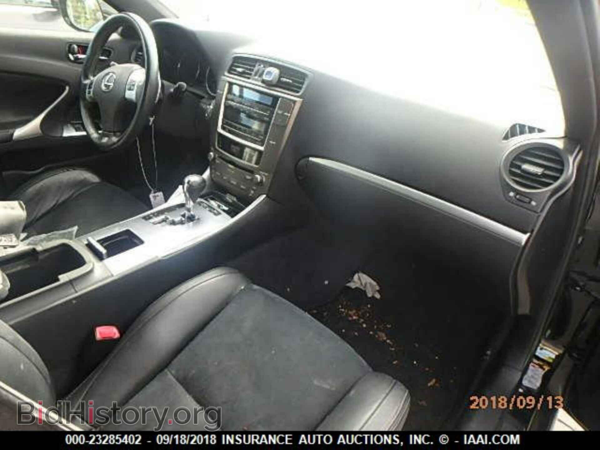 2012 Lexus Is - VIN: JTHBF5C2XC5174696 - Фото 5