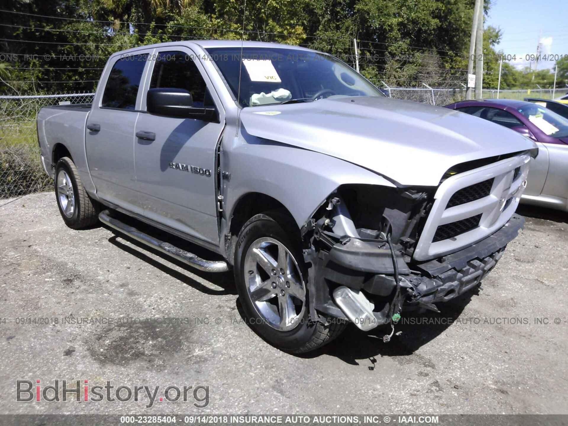 Photo 1C6RD6KT3CS259233 - Dodge Ram 1500 2012