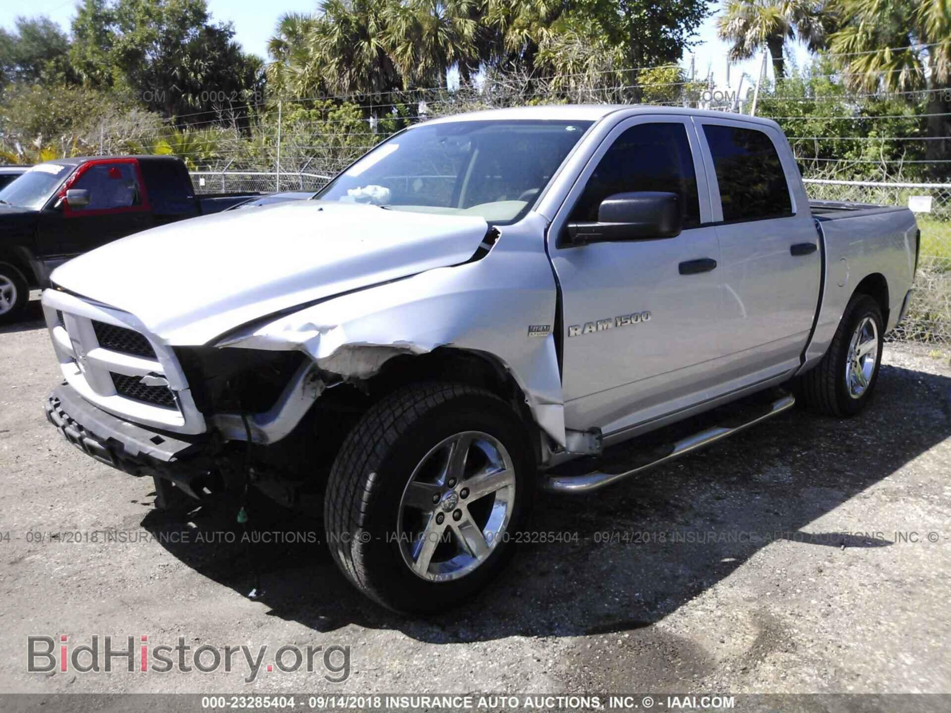 2012 Dodge Ram 1500 - VIN: 1C6RD6KT3CS259233 - Photo 2