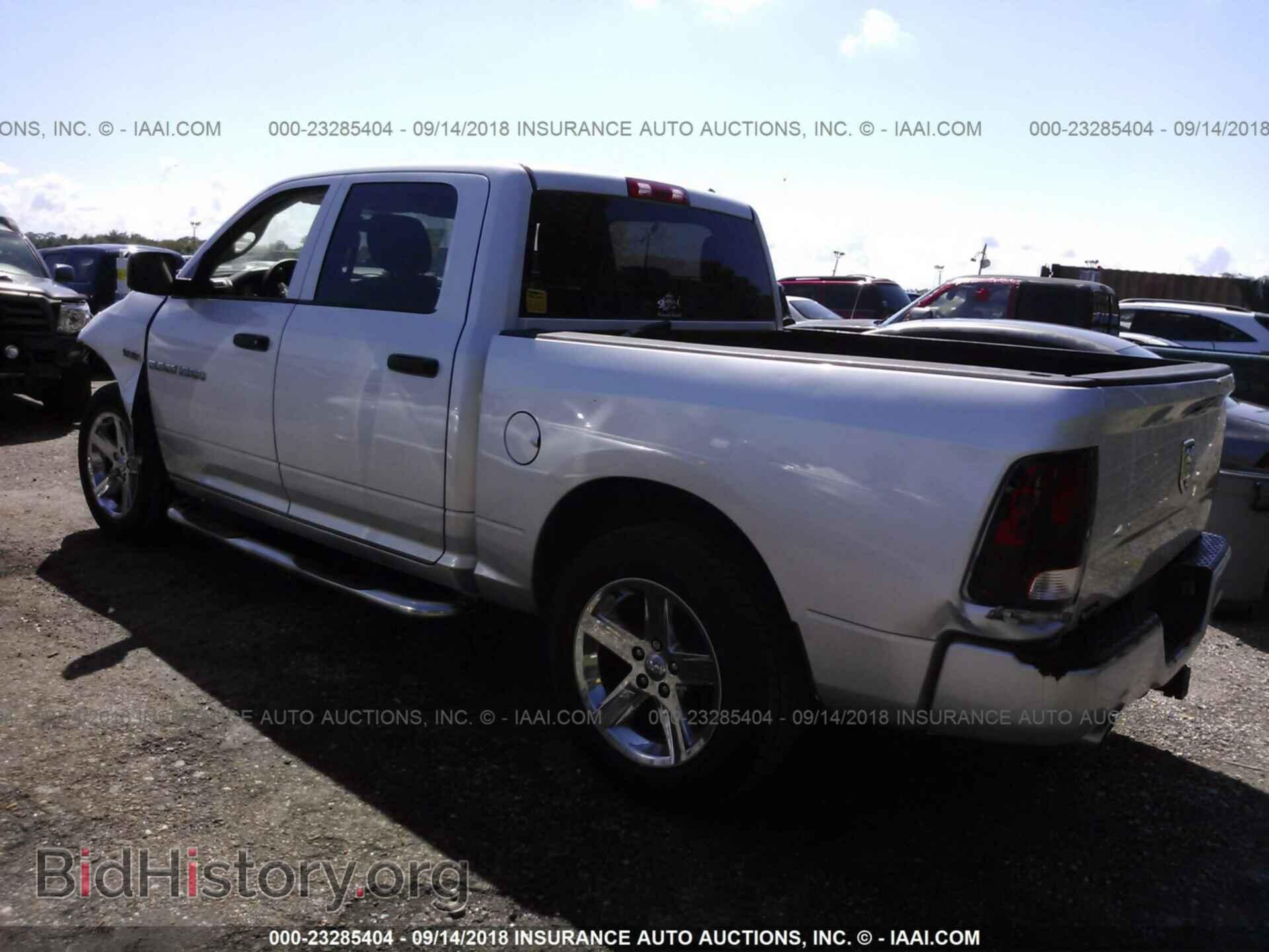 2012 Dodge Ram 1500 - VIN: 1C6RD6KT3CS259233 - Photo 3
