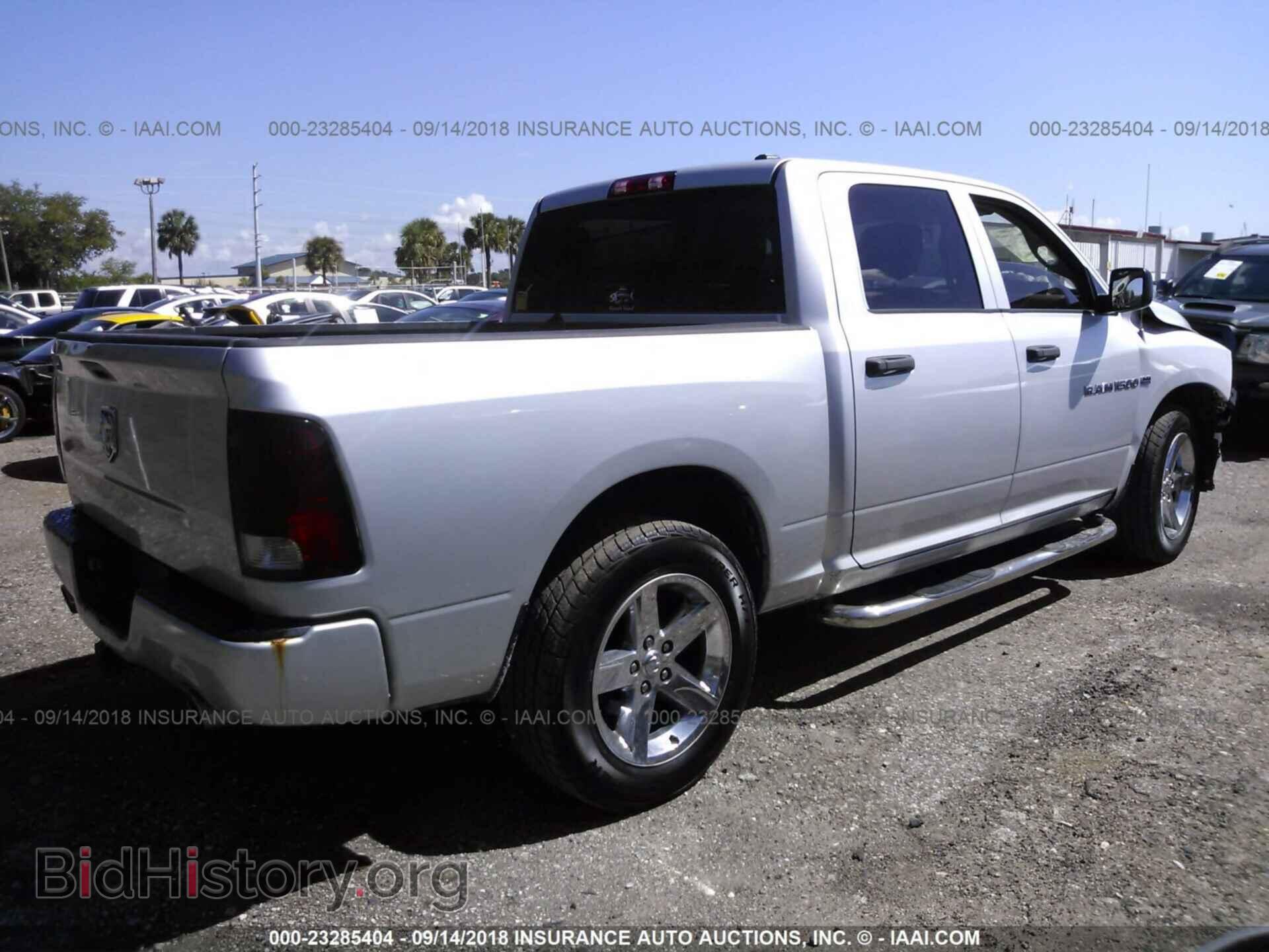 2012 Dodge Ram 1500 - VIN: 1C6RD6KT3CS259233 - Photo 4