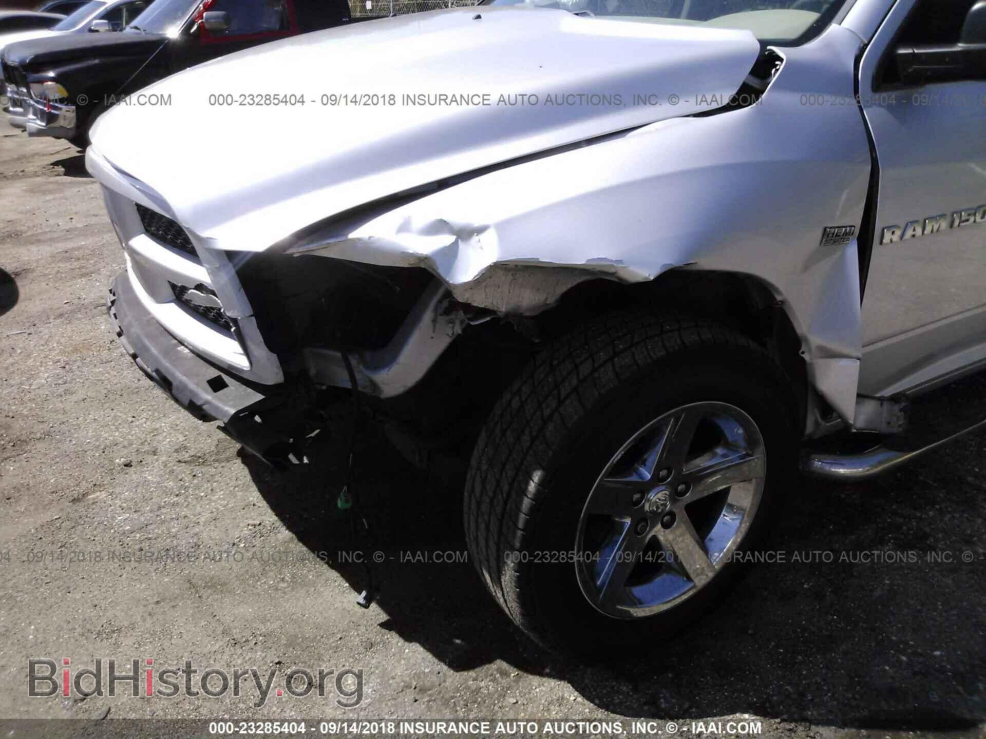 2012 Dodge Ram 1500 - VIN: 1C6RD6KT3CS259233 - Photo 6