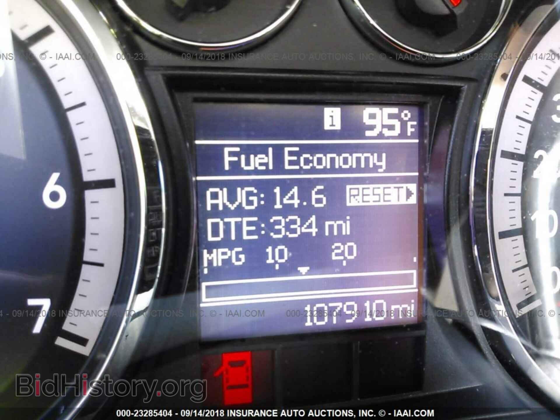 2012 Dodge Ram 1500 - VIN: 1C6RD6KT3CS259233 - Photo 7
