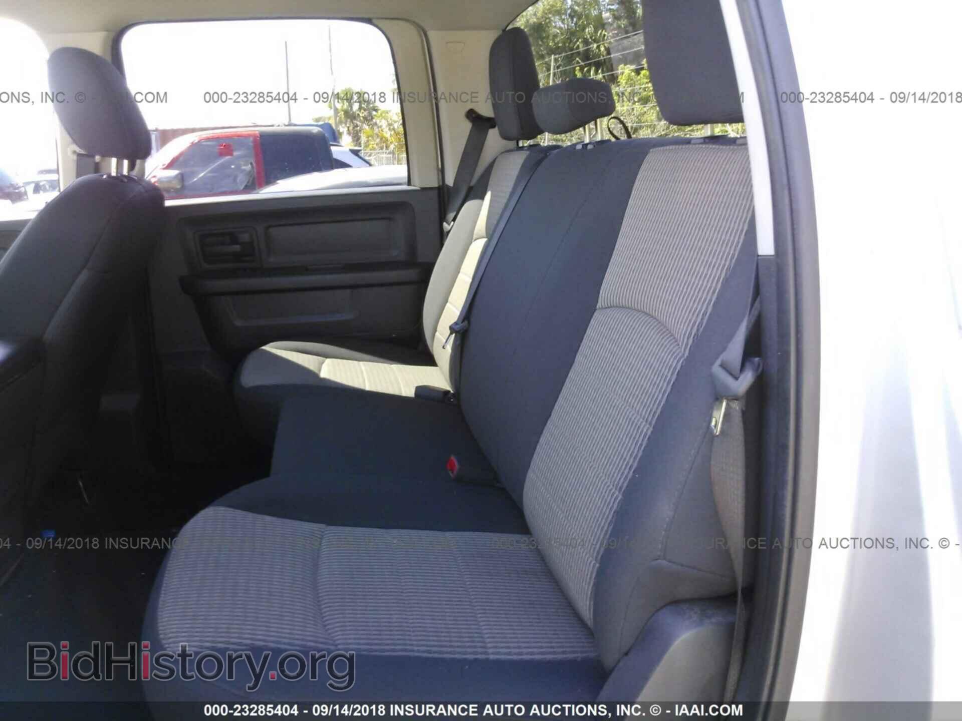 2012 Dodge Ram 1500 - VIN: 1C6RD6KT3CS259233 - Photo 8