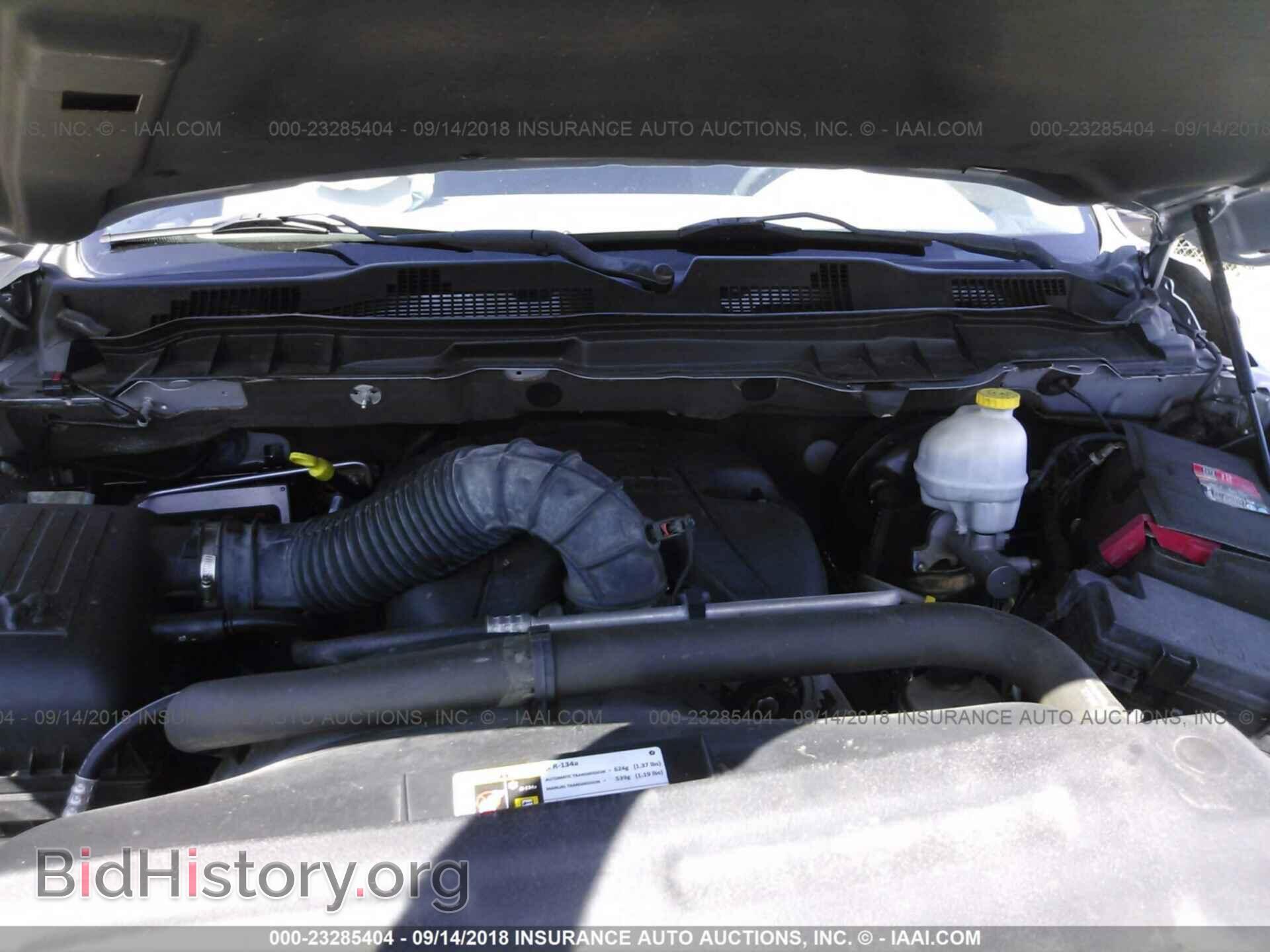 2012 Dodge Ram 1500 - VIN: 1C6RD6KT3CS259233 - Photo 10