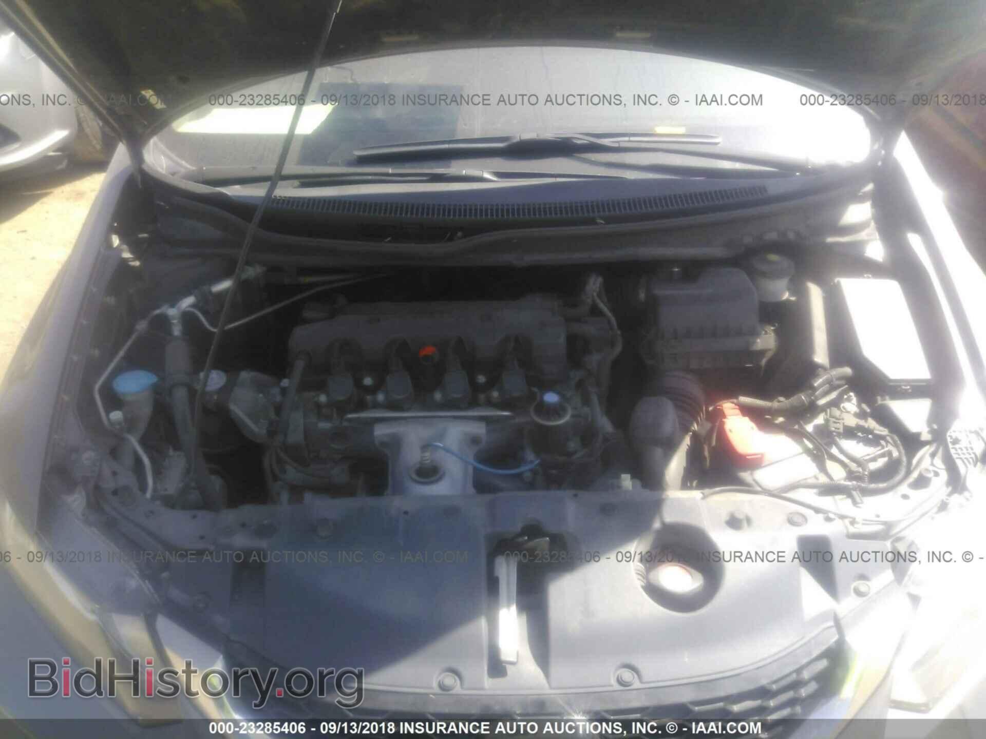 2013 Honda Civic - VIN: 19XFB2F81DE003192 - Photo 10