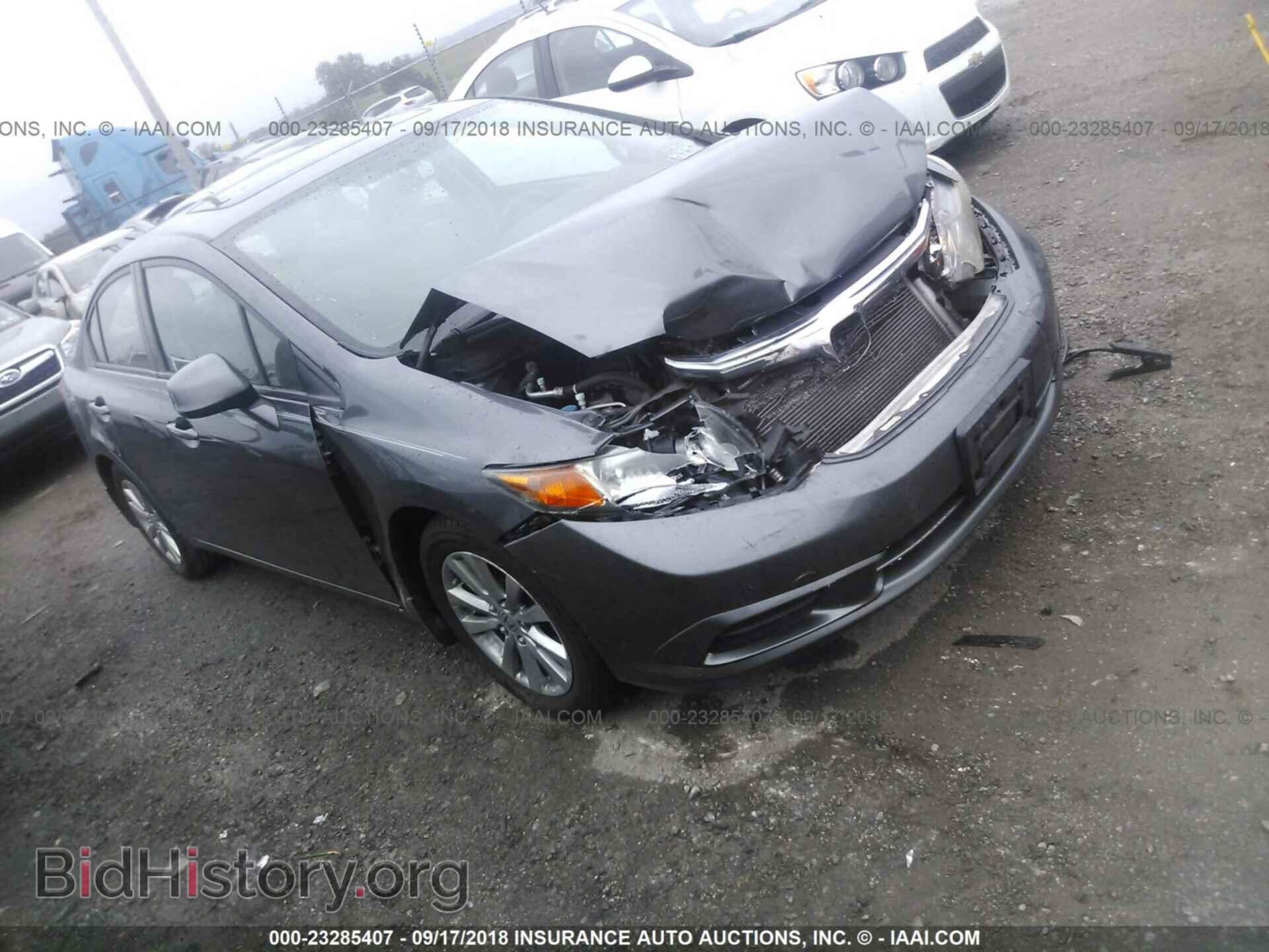 Photo 19XFB2F85CE016896 - Honda Civic 2012