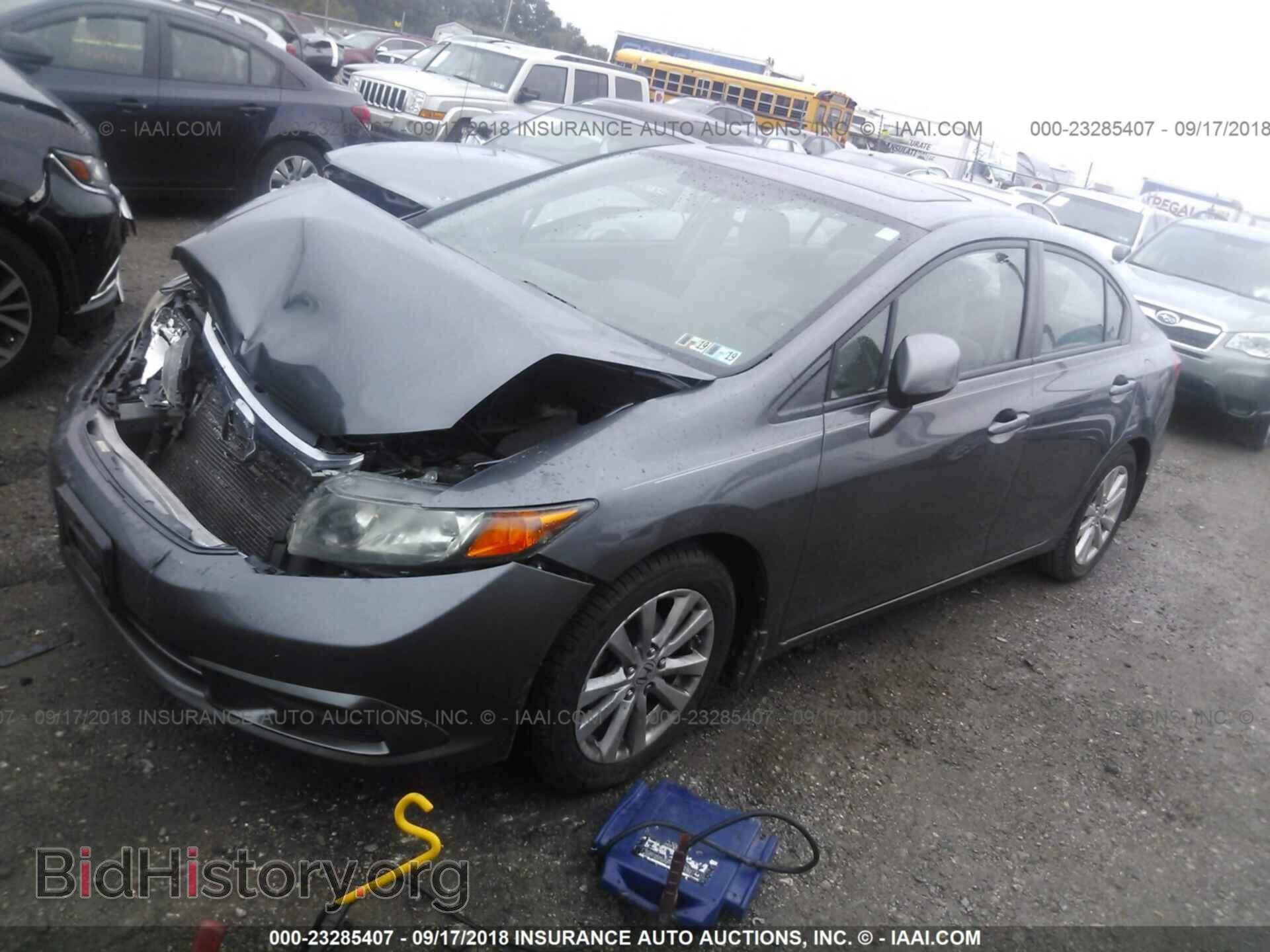 2012 Honda Civic - VIN: 19XFB2F85CE016896 - Photo 2