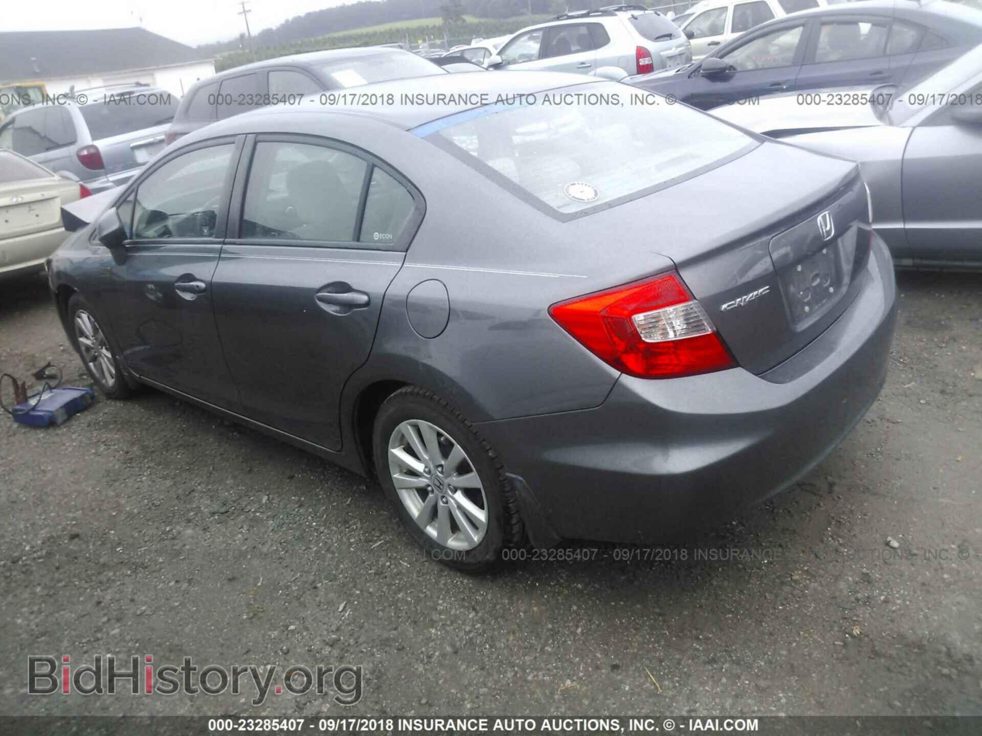 2012 Honda Civic - VIN: 19XFB2F85CE016896 - Photo 3