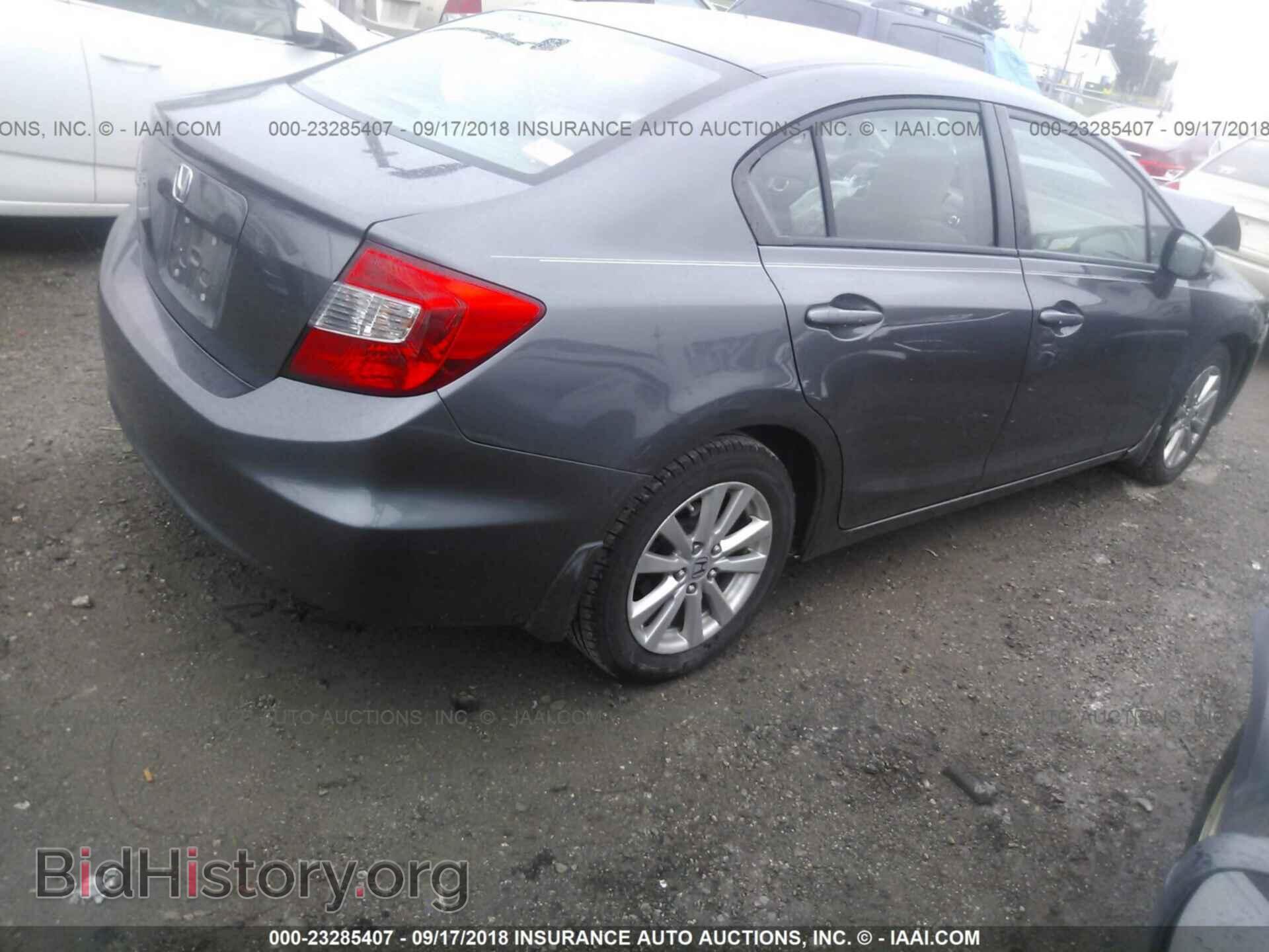 2012 Honda Civic - VIN: 19XFB2F85CE016896 - Photo 4