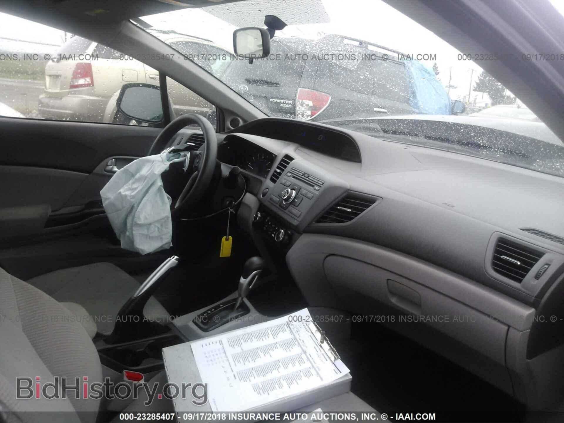 2012 Honda Civic - VIN: 19XFB2F85CE016896 - Photo 5