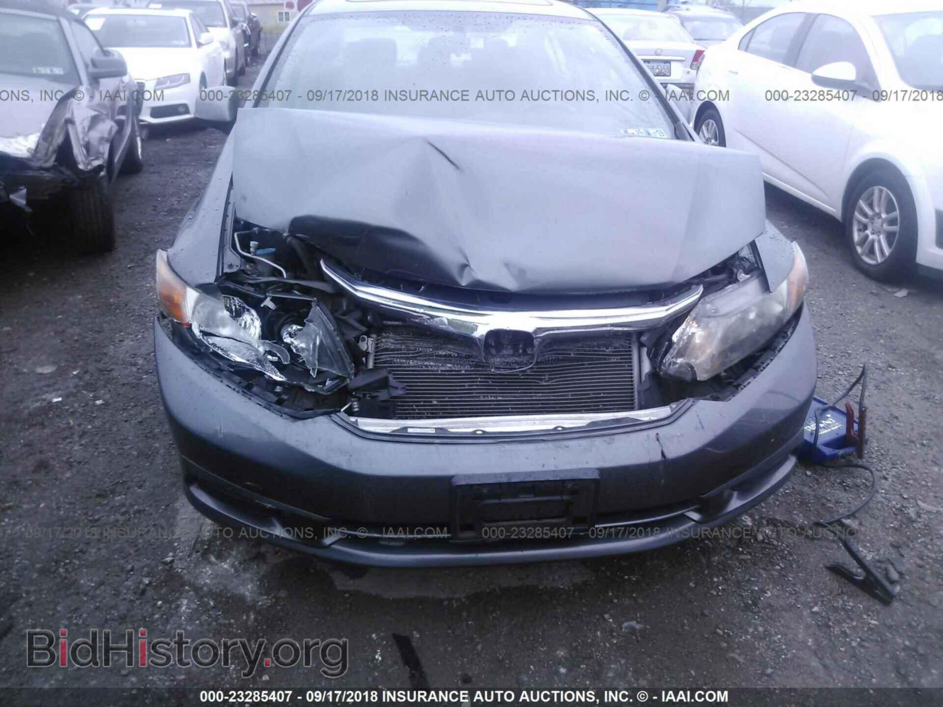 2012 Honda Civic - VIN: 19XFB2F85CE016896 - Photo 6