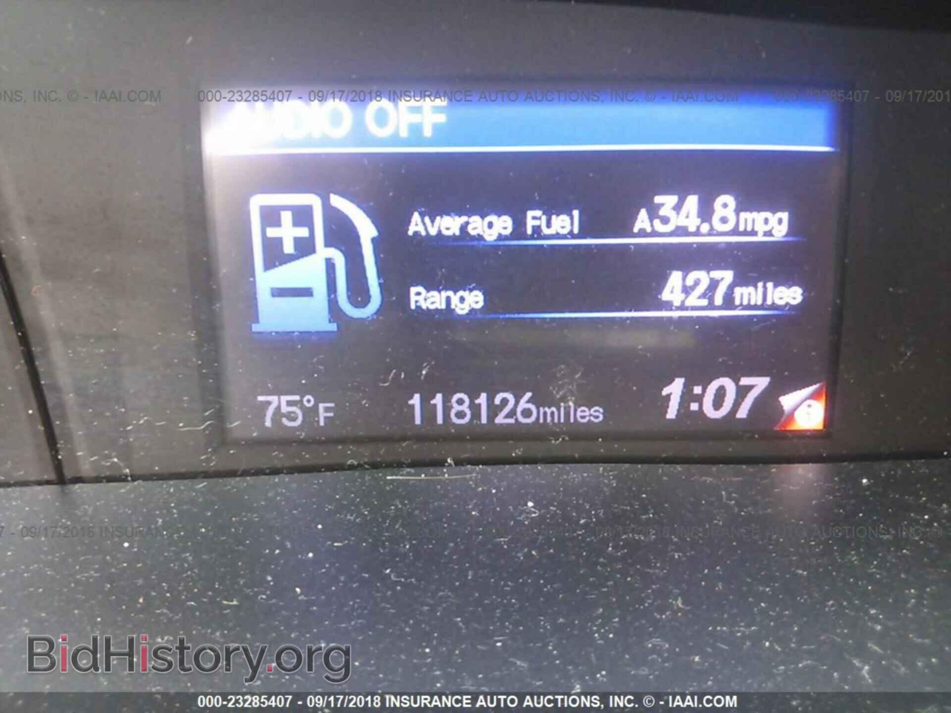 2012 Honda Civic - VIN: 19XFB2F85CE016896 - Photo 7