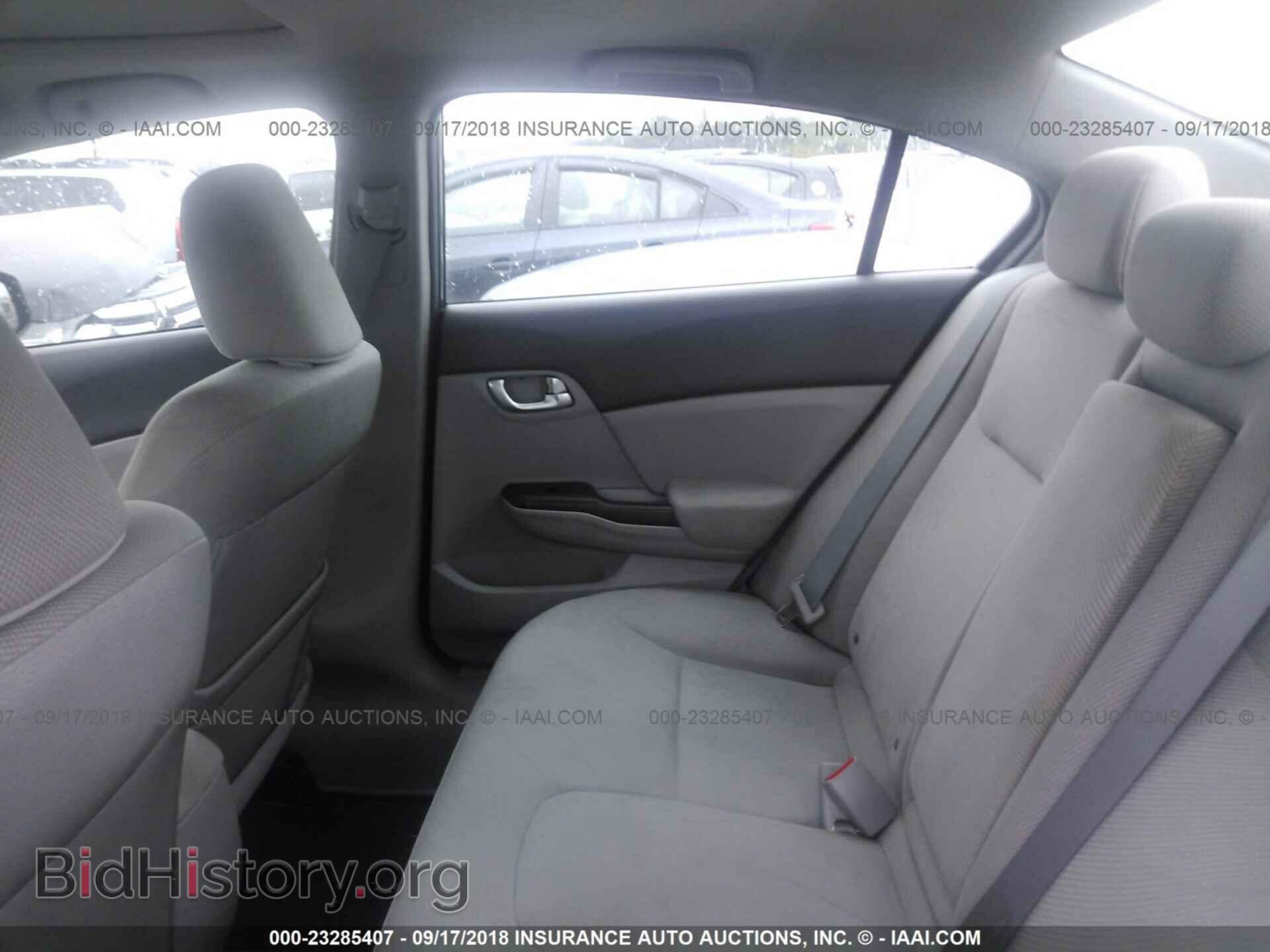 2012 Honda Civic - VIN: 19XFB2F85CE016896 - Photo 8