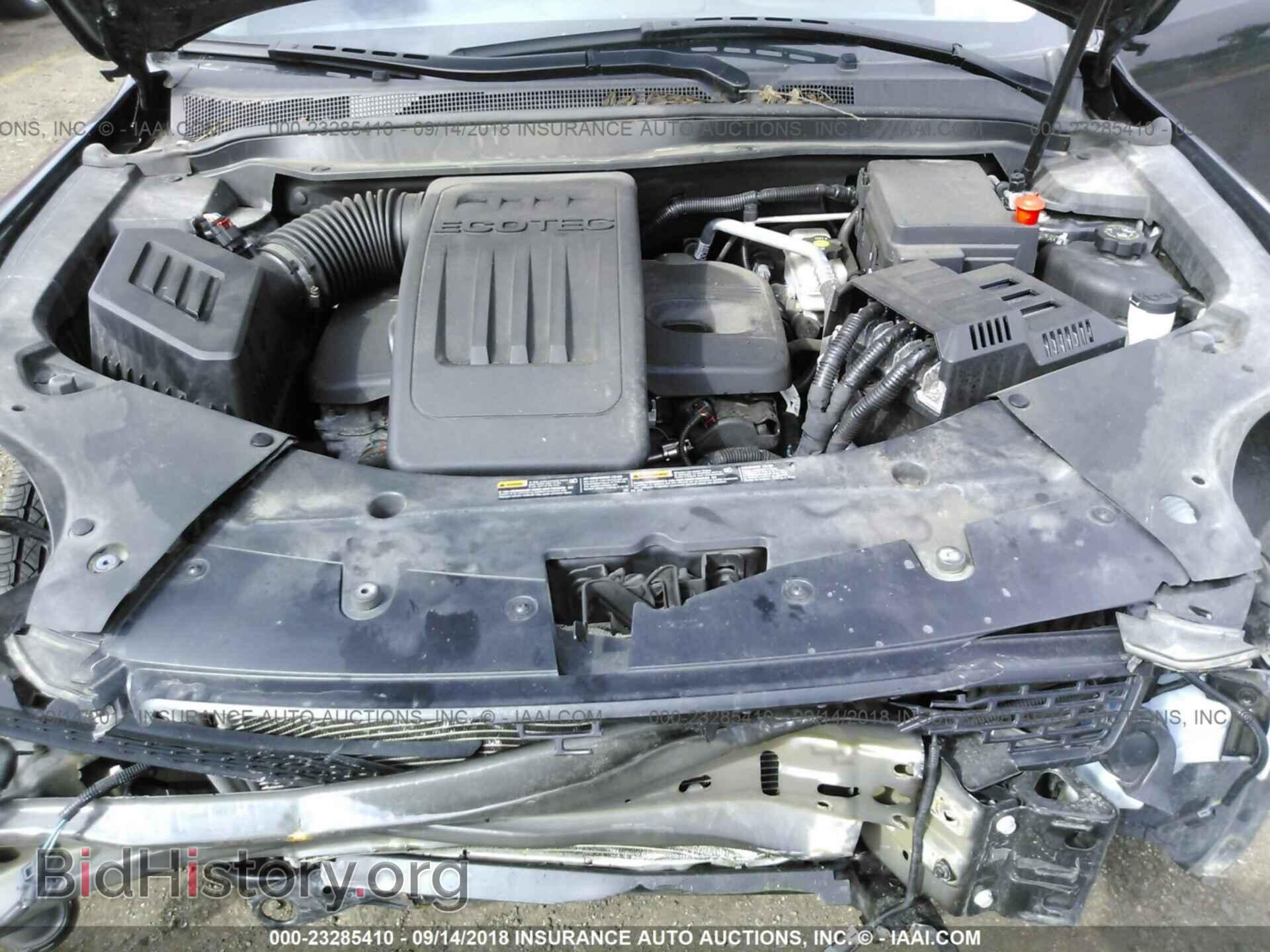 2015 Gmc Terrain - VIN: 2GKFLVEK7F6338993 - Фото 10