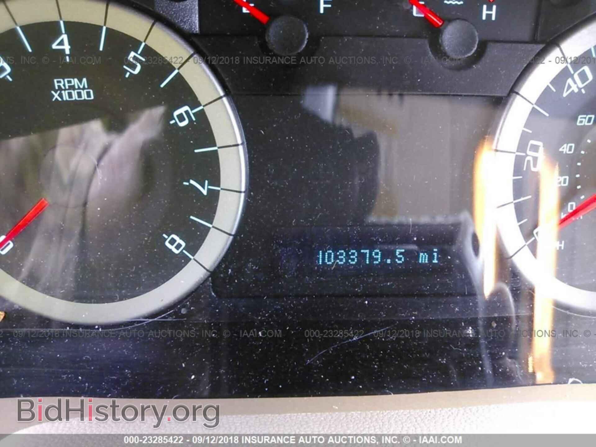 2012 Ford Escape - VIN: 1FMCU9E70CKC42190 - Photo 7