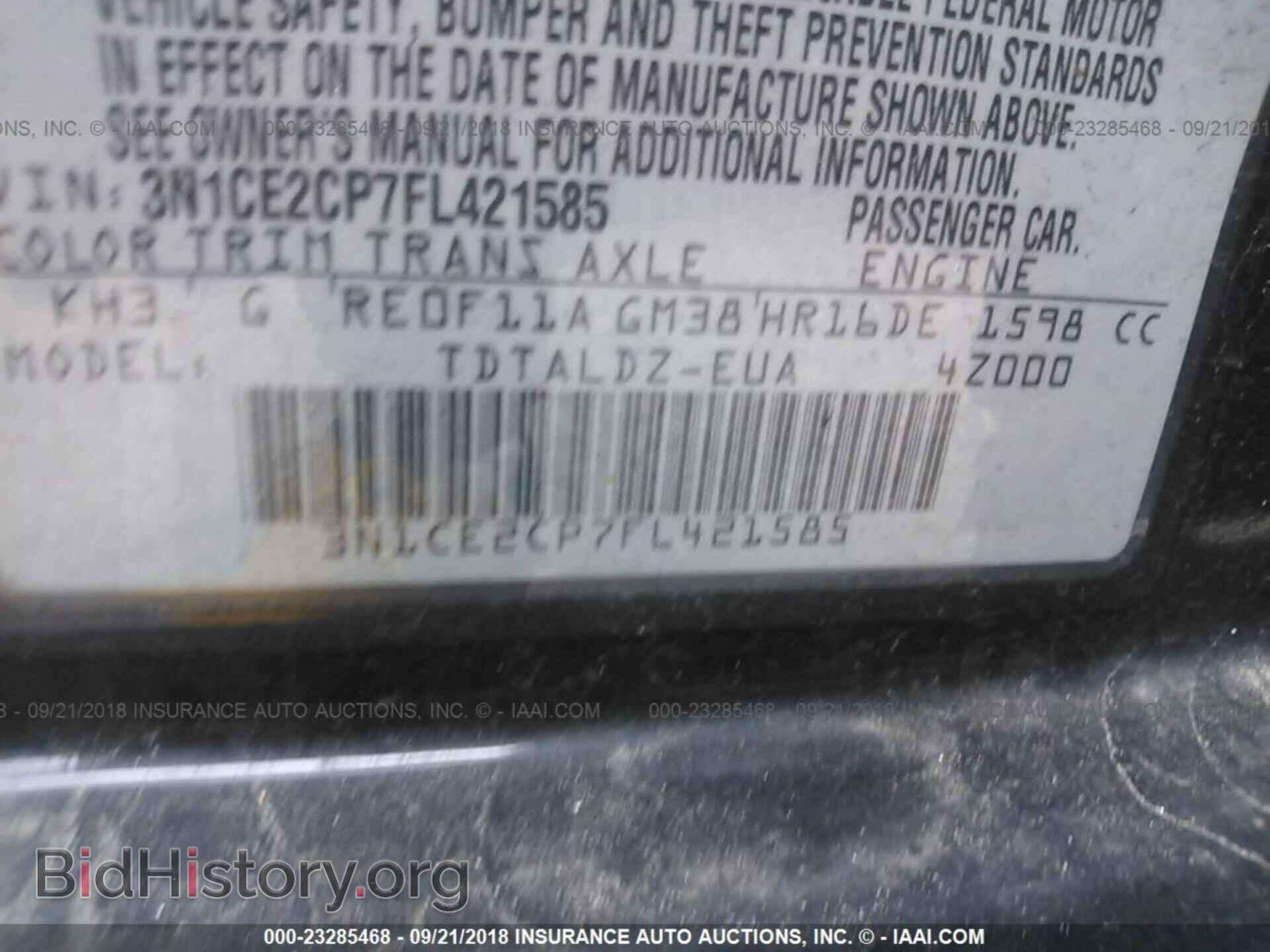 2015 Nissan Versa note - VIN: 3N1CE2CP7FL421585 - Photo 9