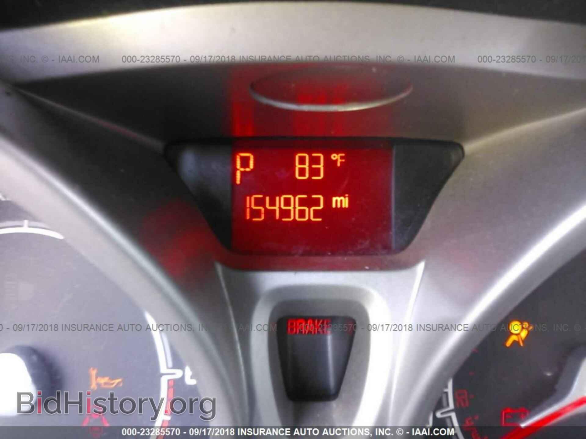 2012 Ford Fiesta - VIN: 3FADP4CJ4CM173732 - Фото 7