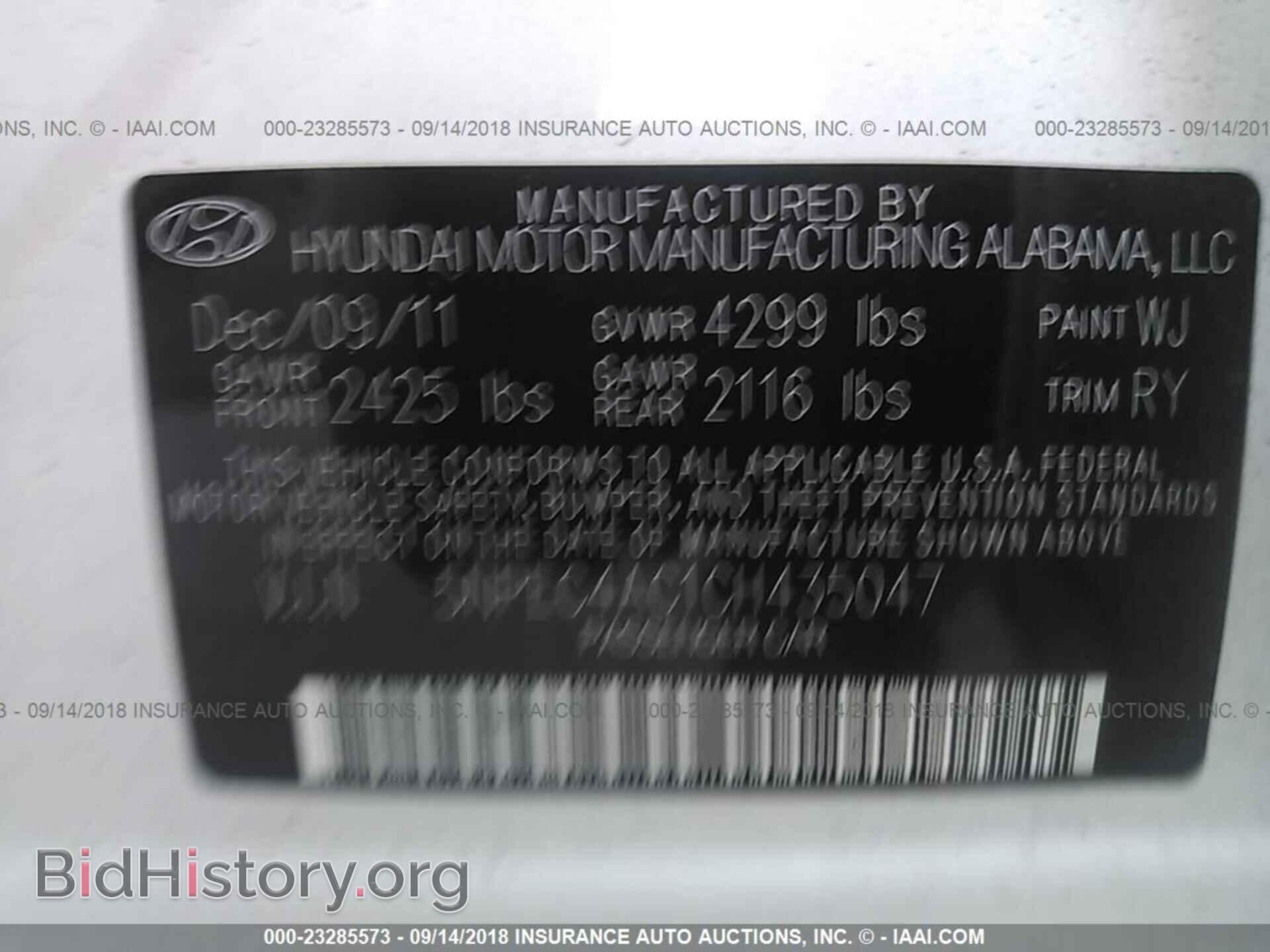 2012 Hyundai Sonata - VIN: 5NPEC4AC1CH435047 - Photo 9