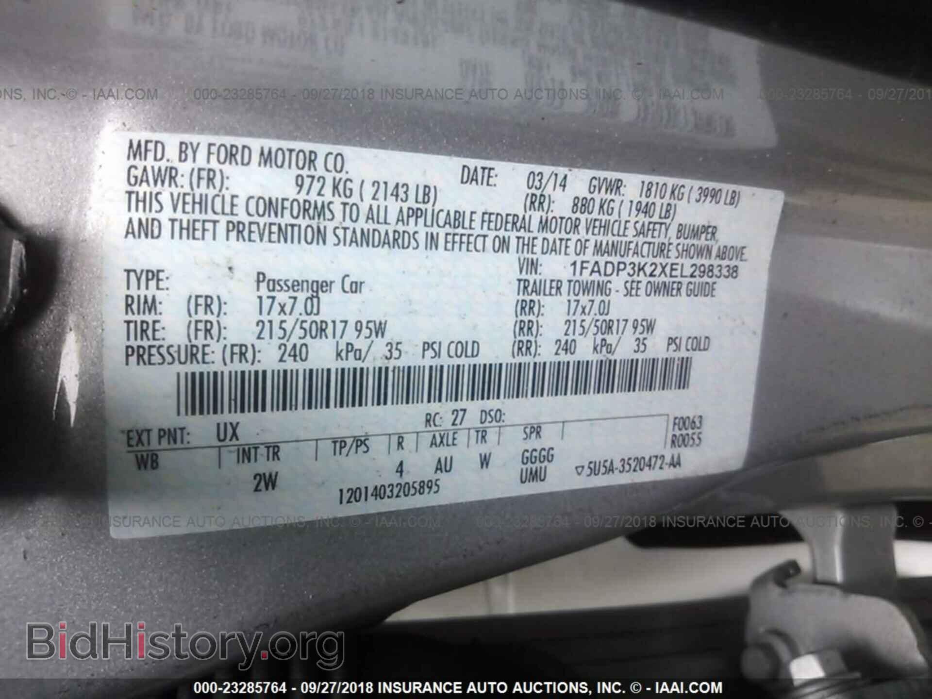 2014 Ford Focus - VIN: 1FADP3K2XEL298338 - Фото 9