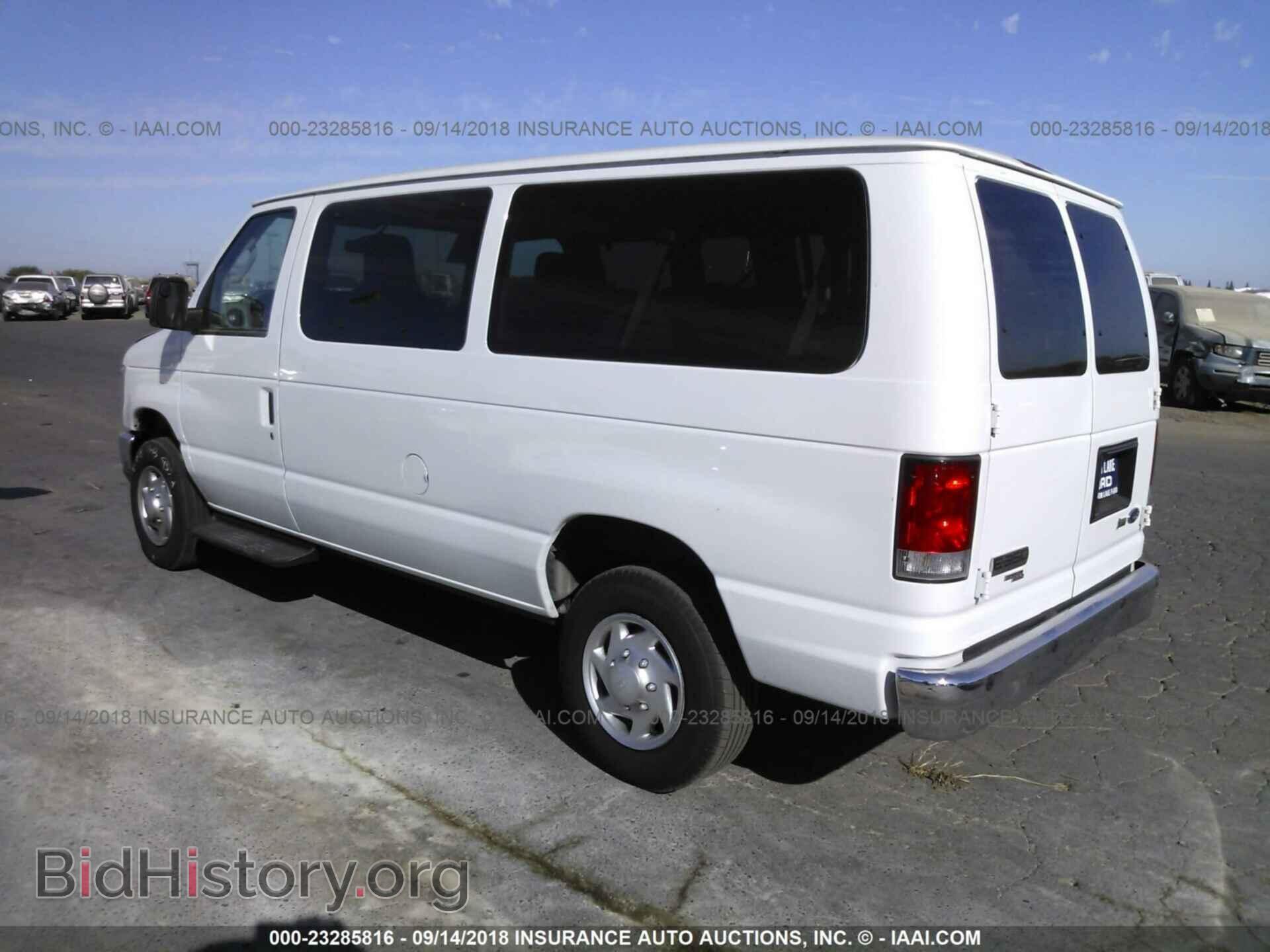 2014 FORD ECONOLINE - VIN: 1FBNE3BL6EDB01659 - Фото 3