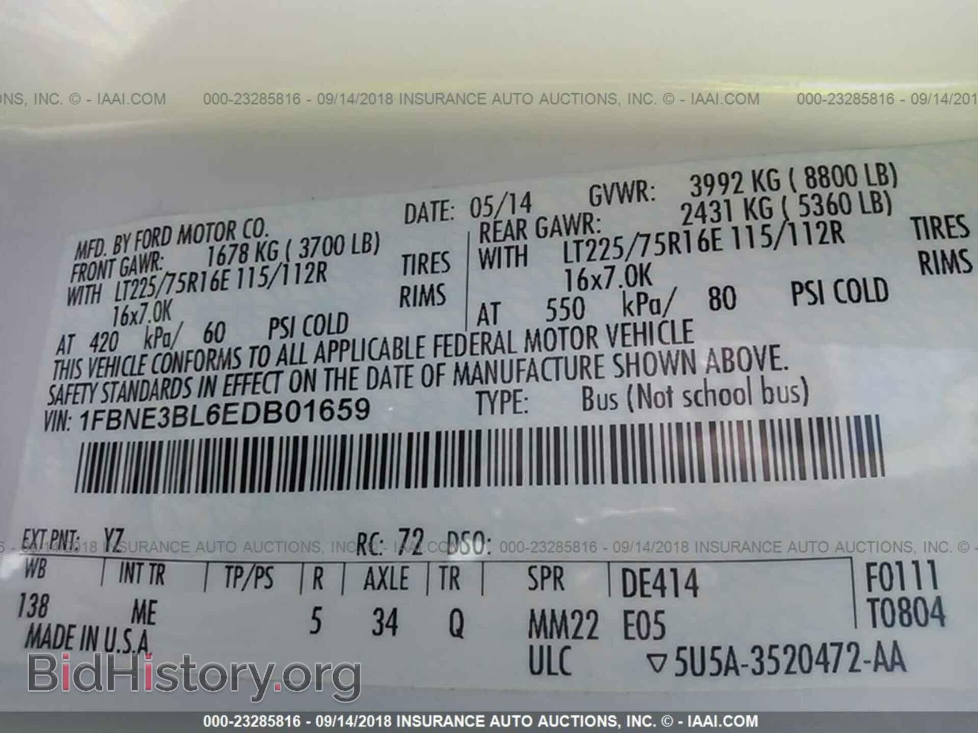 2014 FORD ECONOLINE - VIN: 1FBNE3BL6EDB01659 - Фото 9