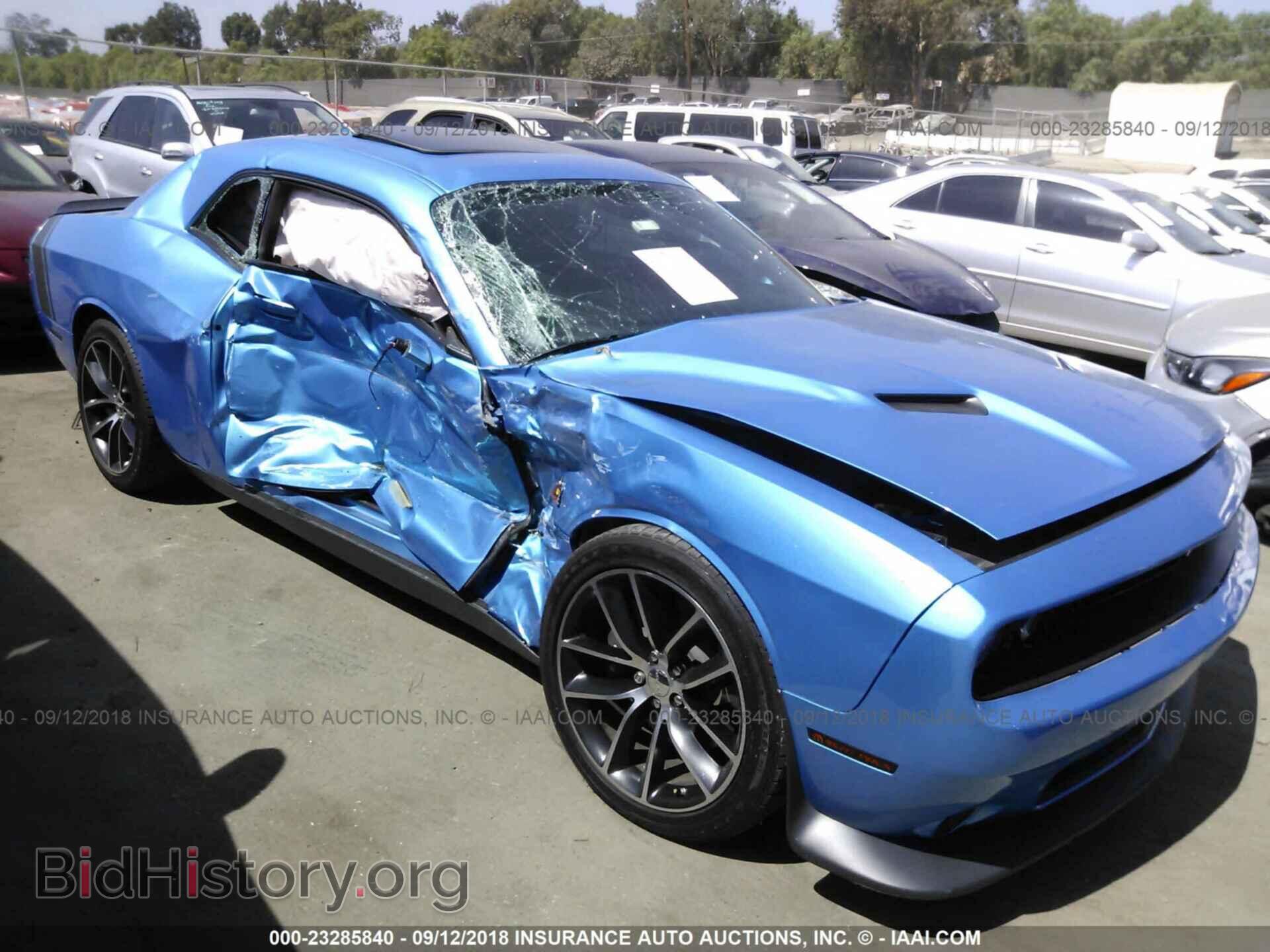 Фотография 2C3CDZFJ1GH201387 - DODGE CHALLENGER 2016
