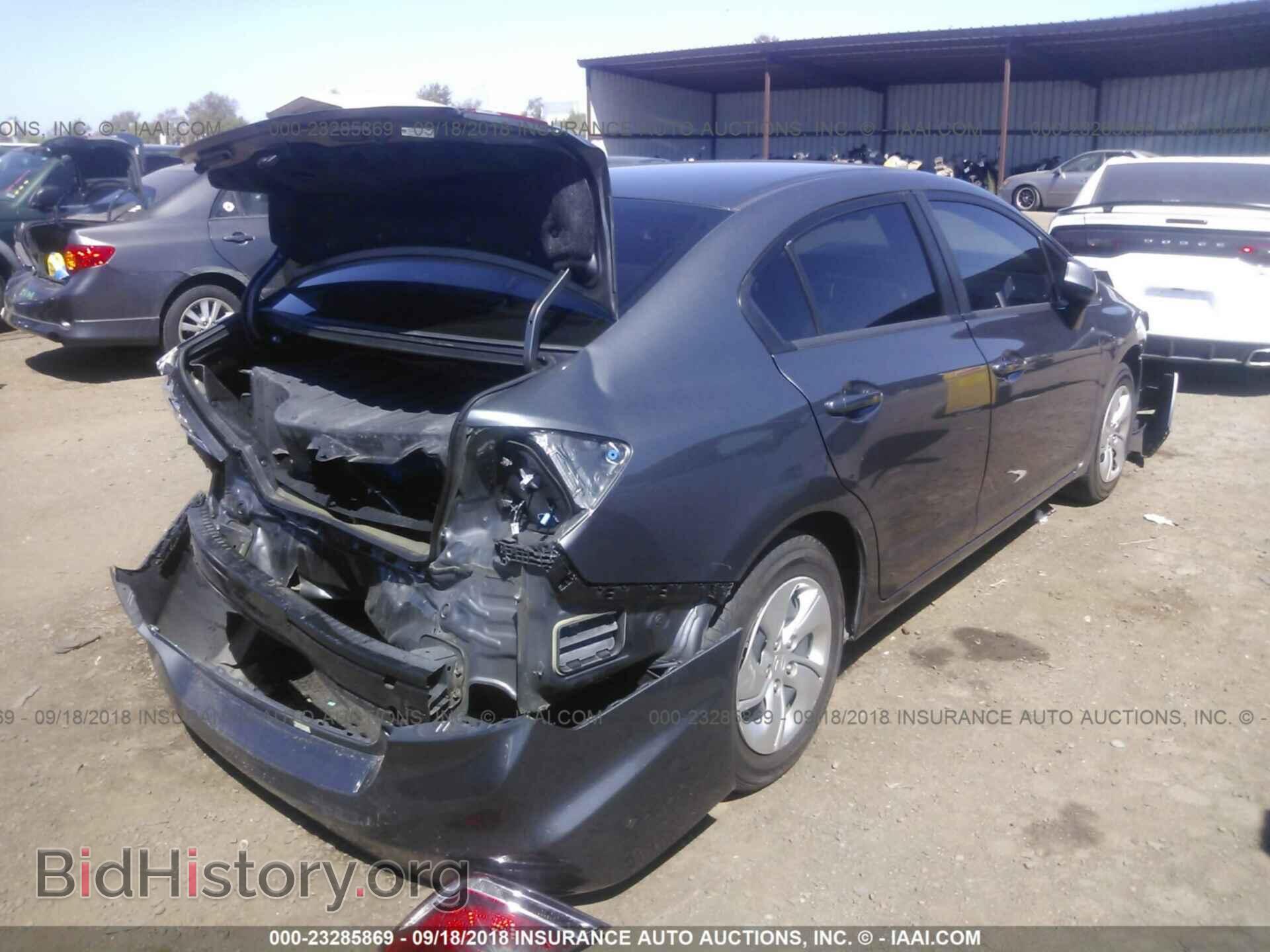 2013 Honda Civic - VIN: 19XFB2F51DE272671 - Фото 4