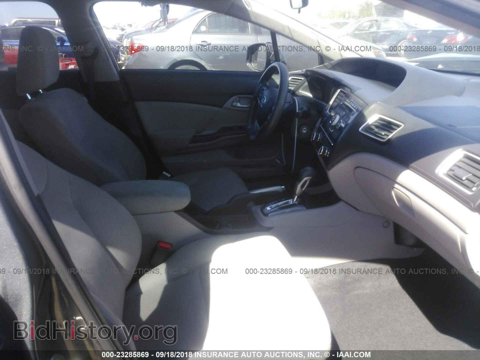 2013 Honda Civic - VIN: 19XFB2F51DE272671 - Фото 5