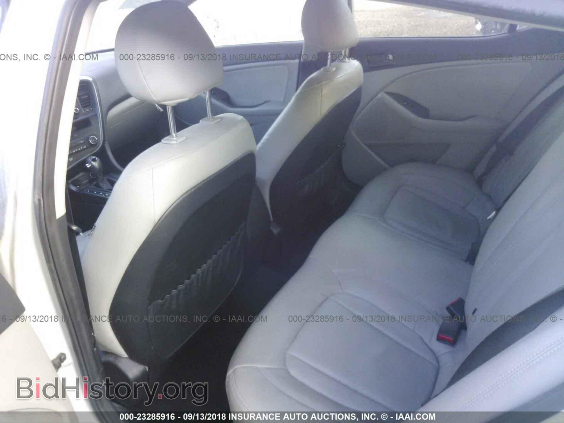2011 Kia Optima - VIN: KNAGM4A77B5108172 - Photo 8