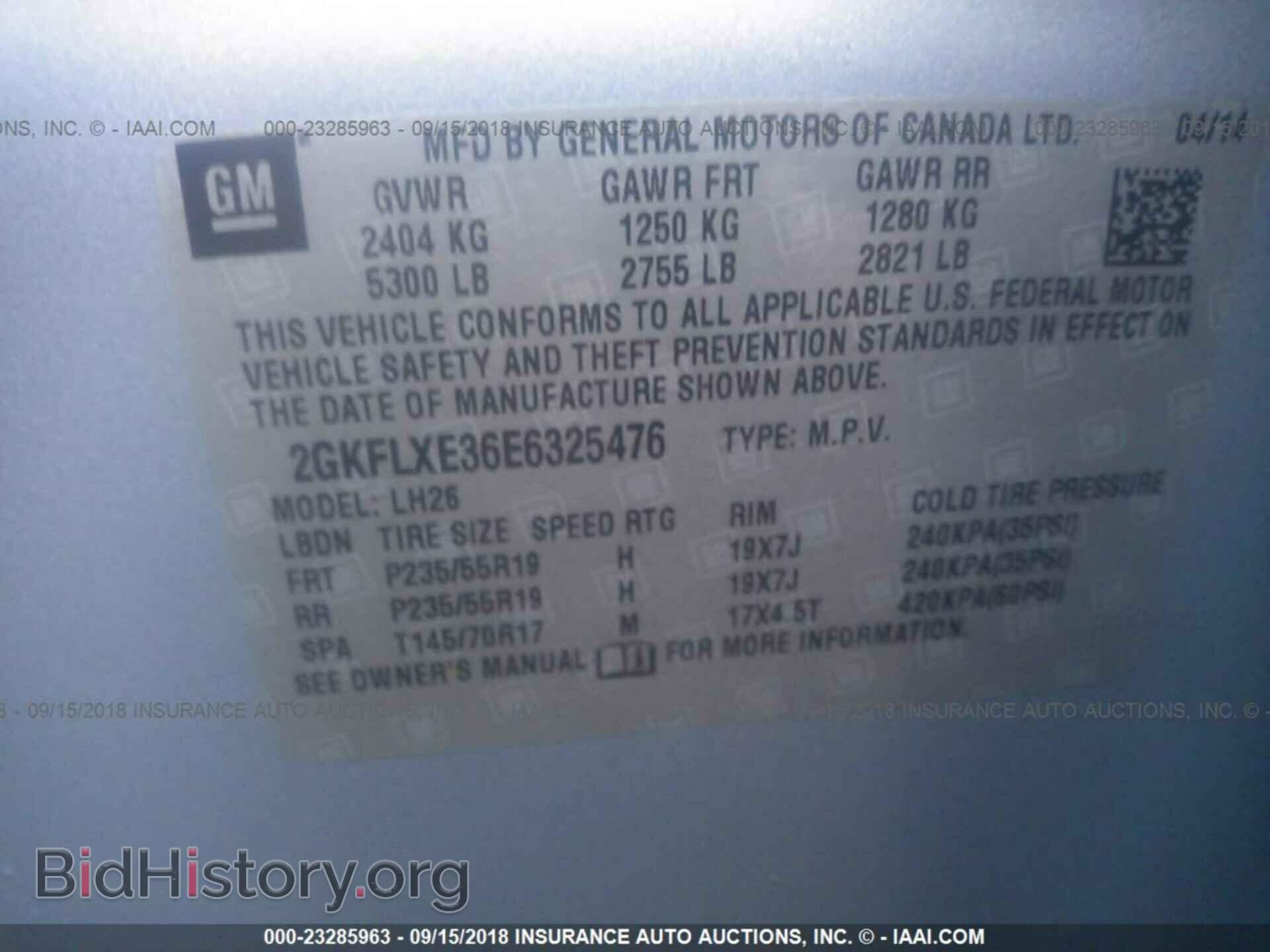 2014 Gmc Terrain - VIN: 2GKFLXE36E6325476 - Фото 9