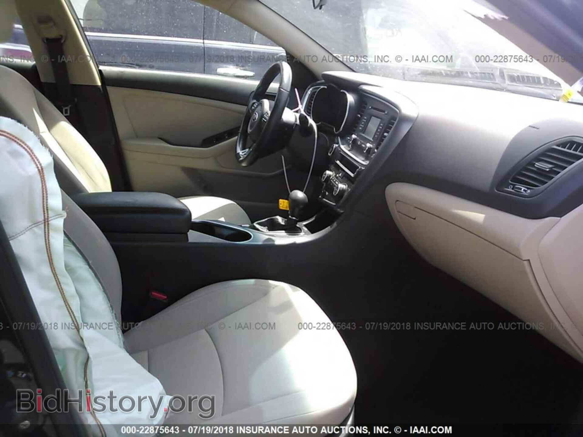 2014 KIA OPTIMA - VIN: KNAGM4AD0E5062520 - Фото 5