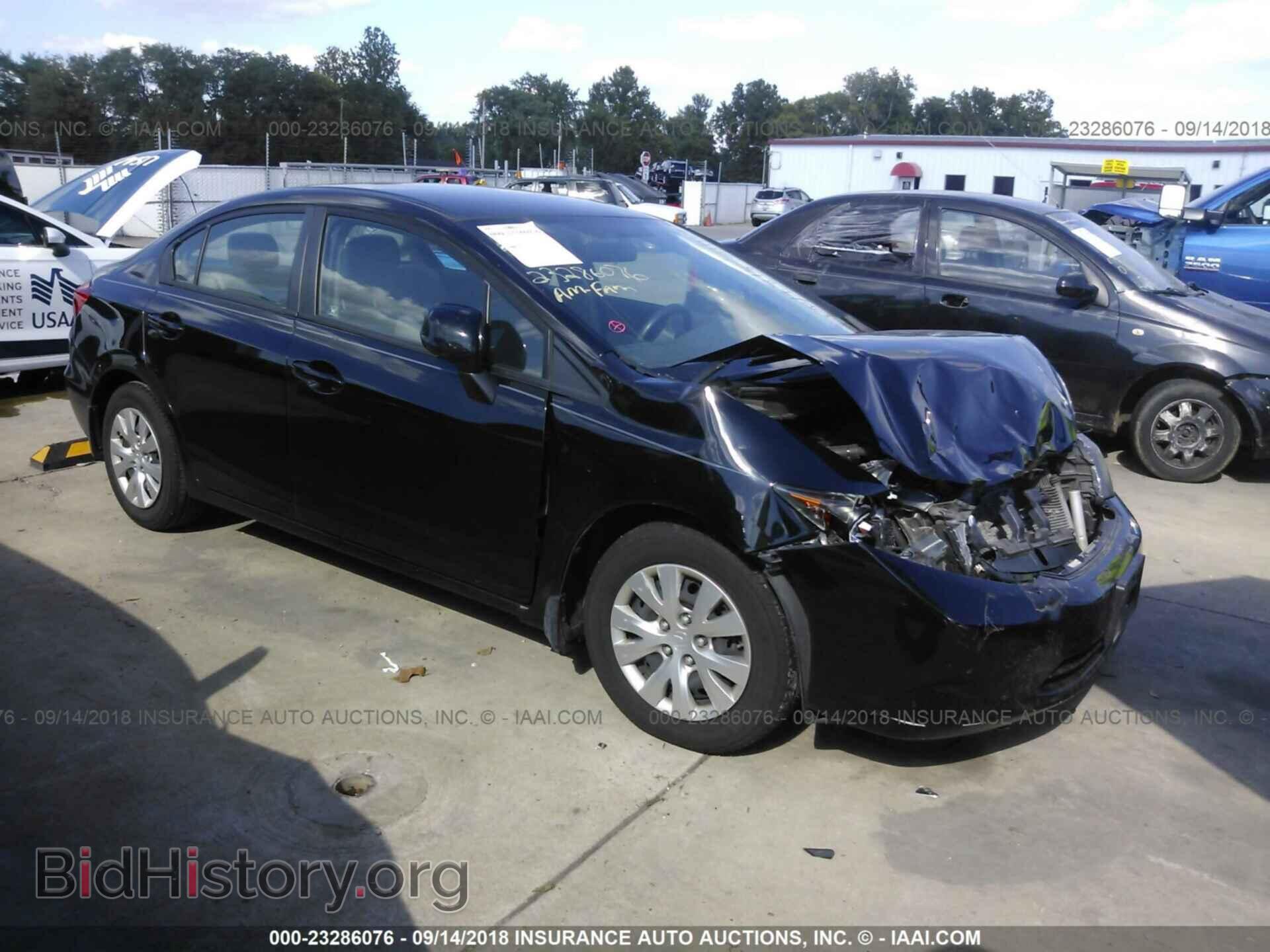 Photo 19XFB2F52CE105640 - Honda Civic 2012