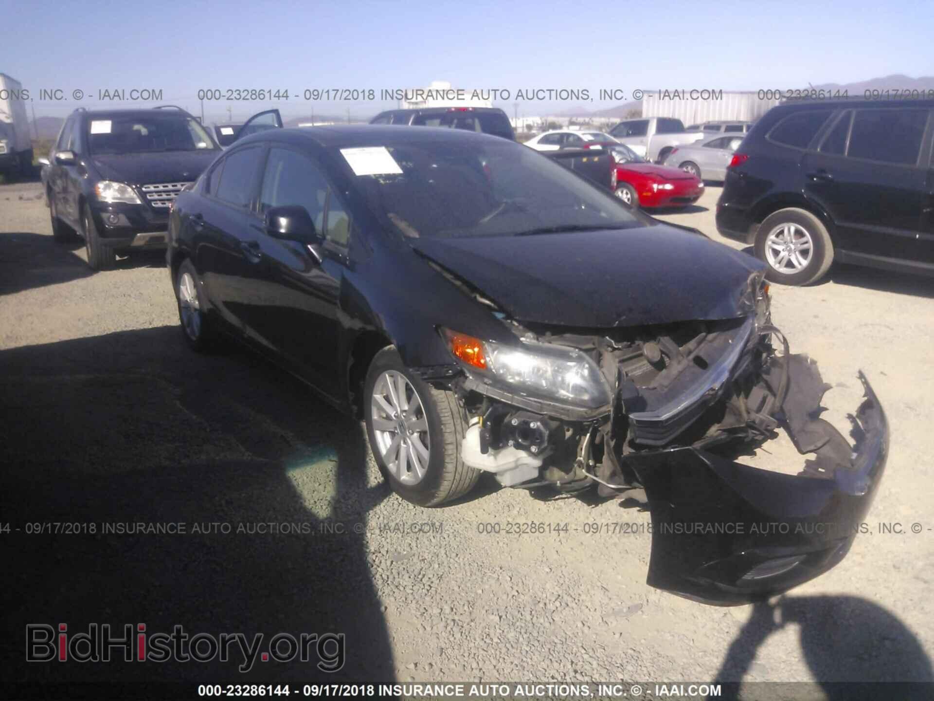 Photo 2HGFB2F81CH302217 - Honda Civic 2012