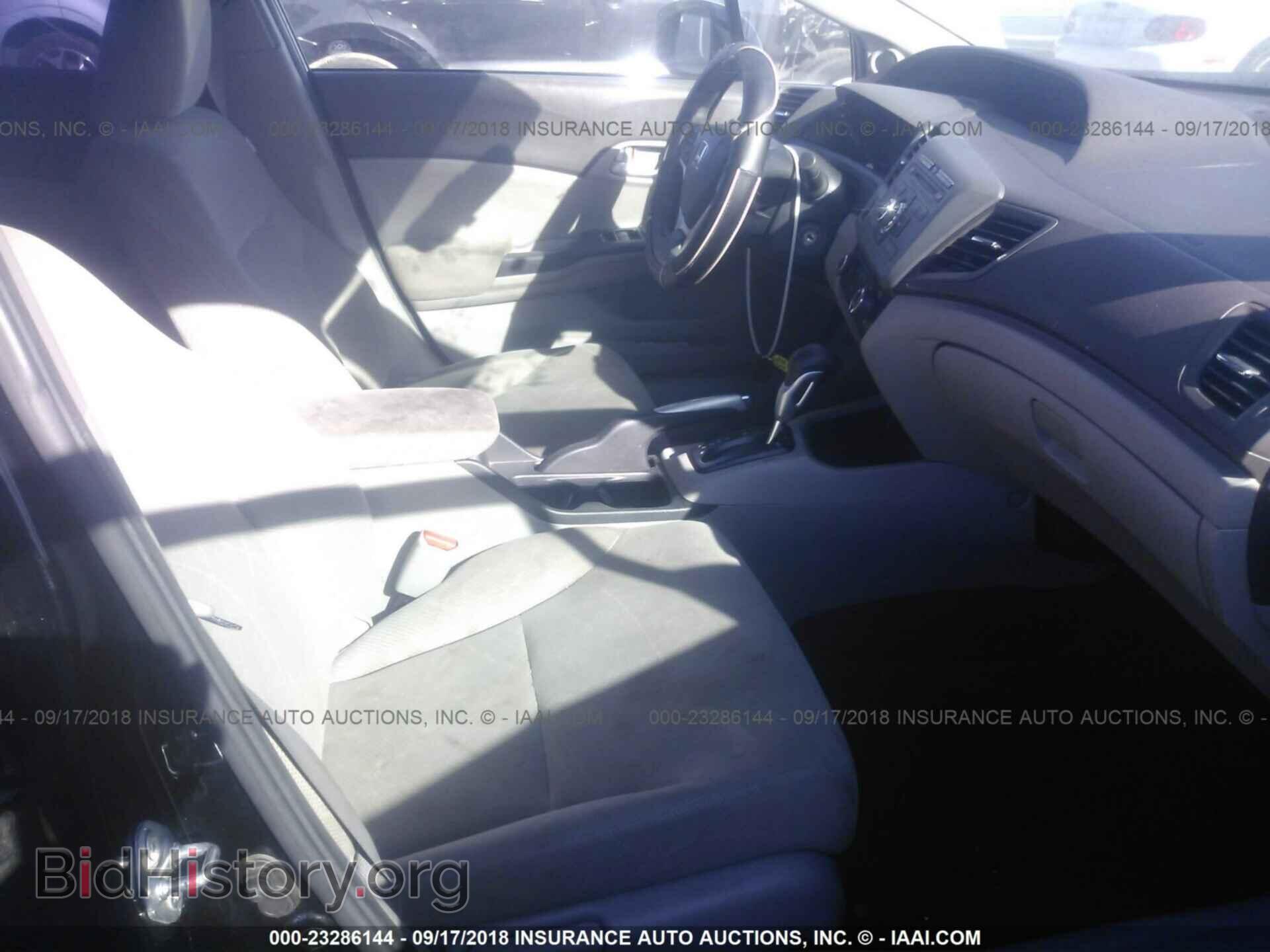 2012 Honda Civic - VIN: 2HGFB2F81CH302217 - Photo 5