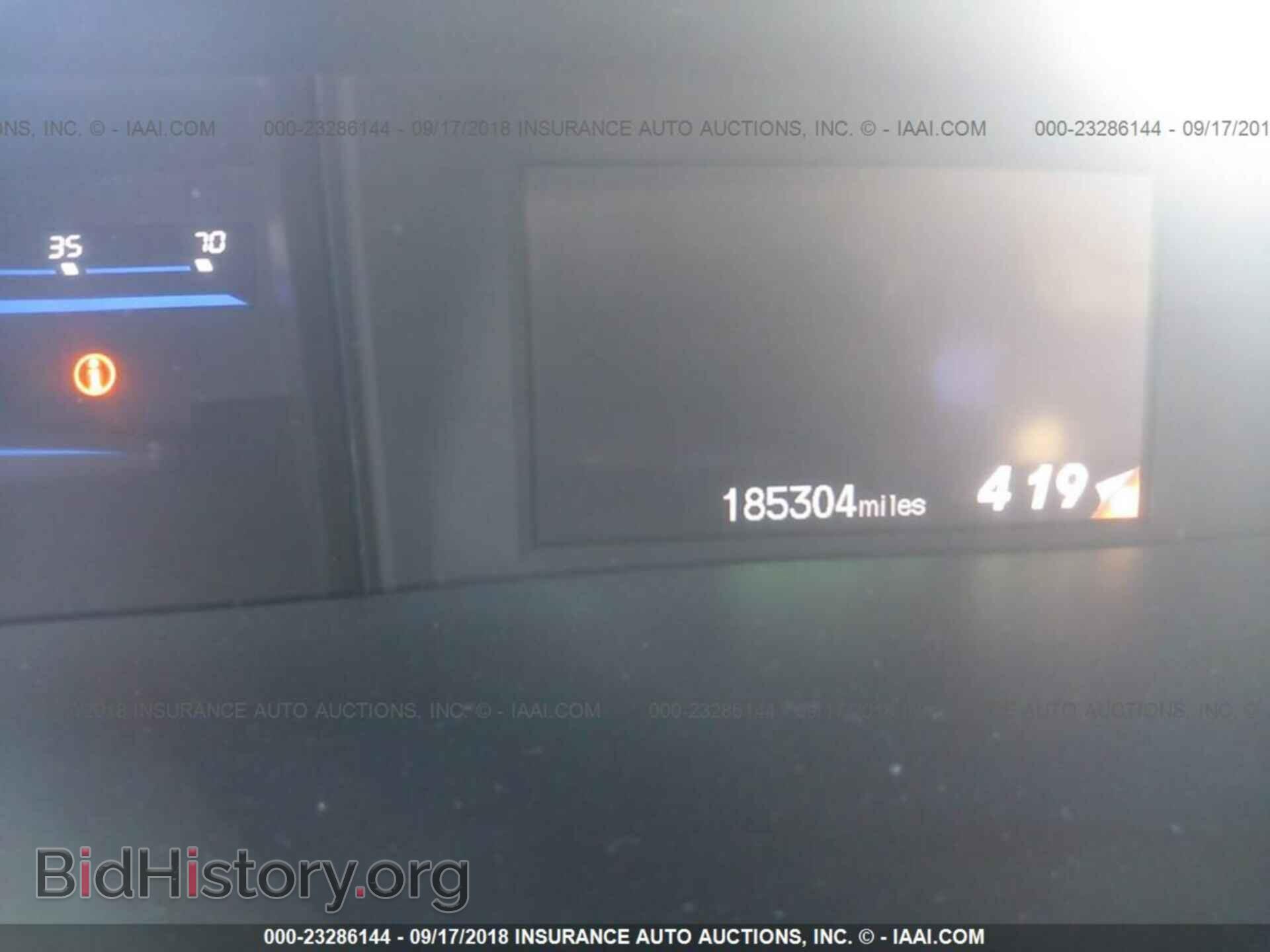 2012 Honda Civic - VIN: 2HGFB2F81CH302217 - Photo 7